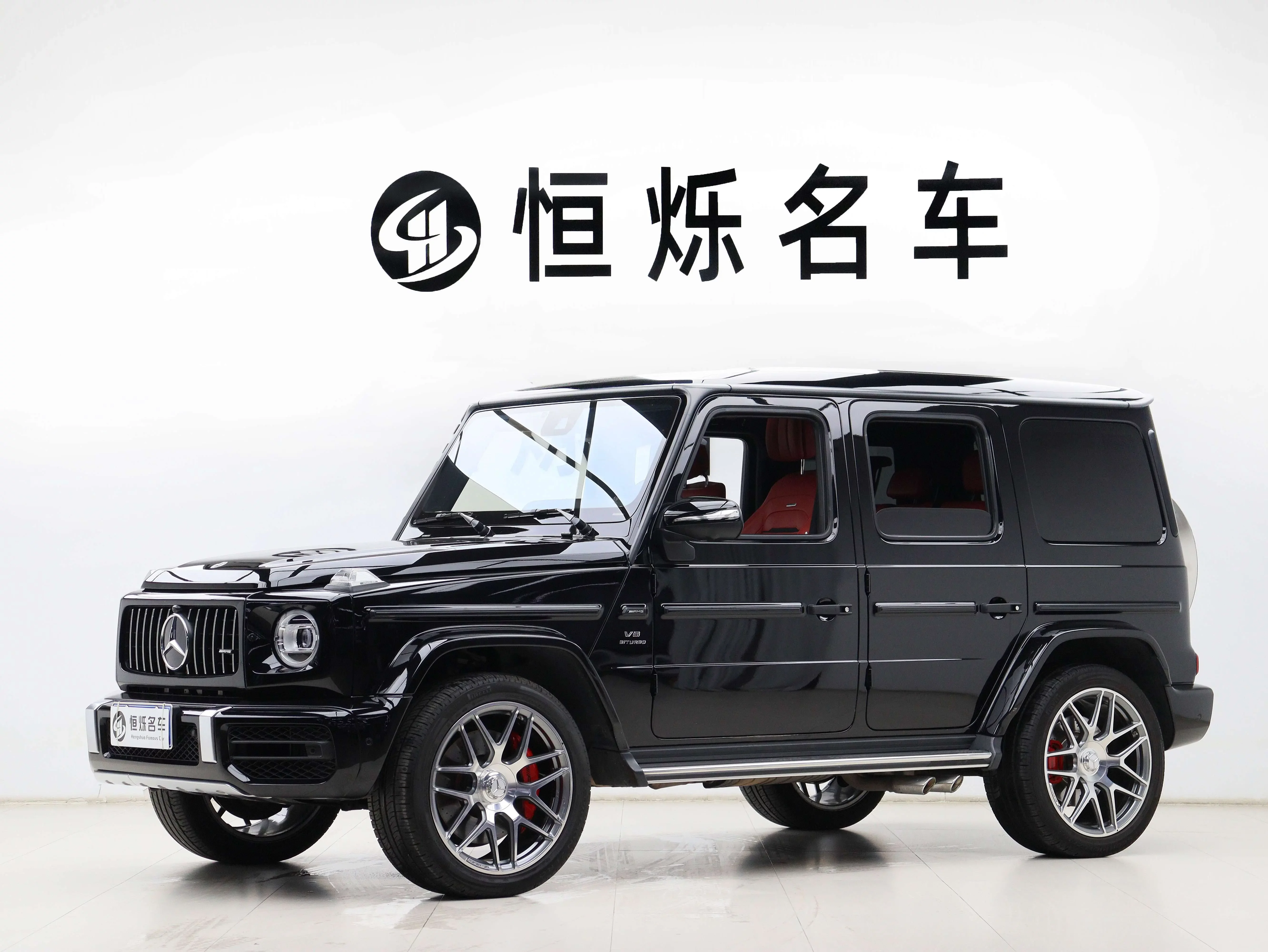 Mercedes-Benz G-Class AMG