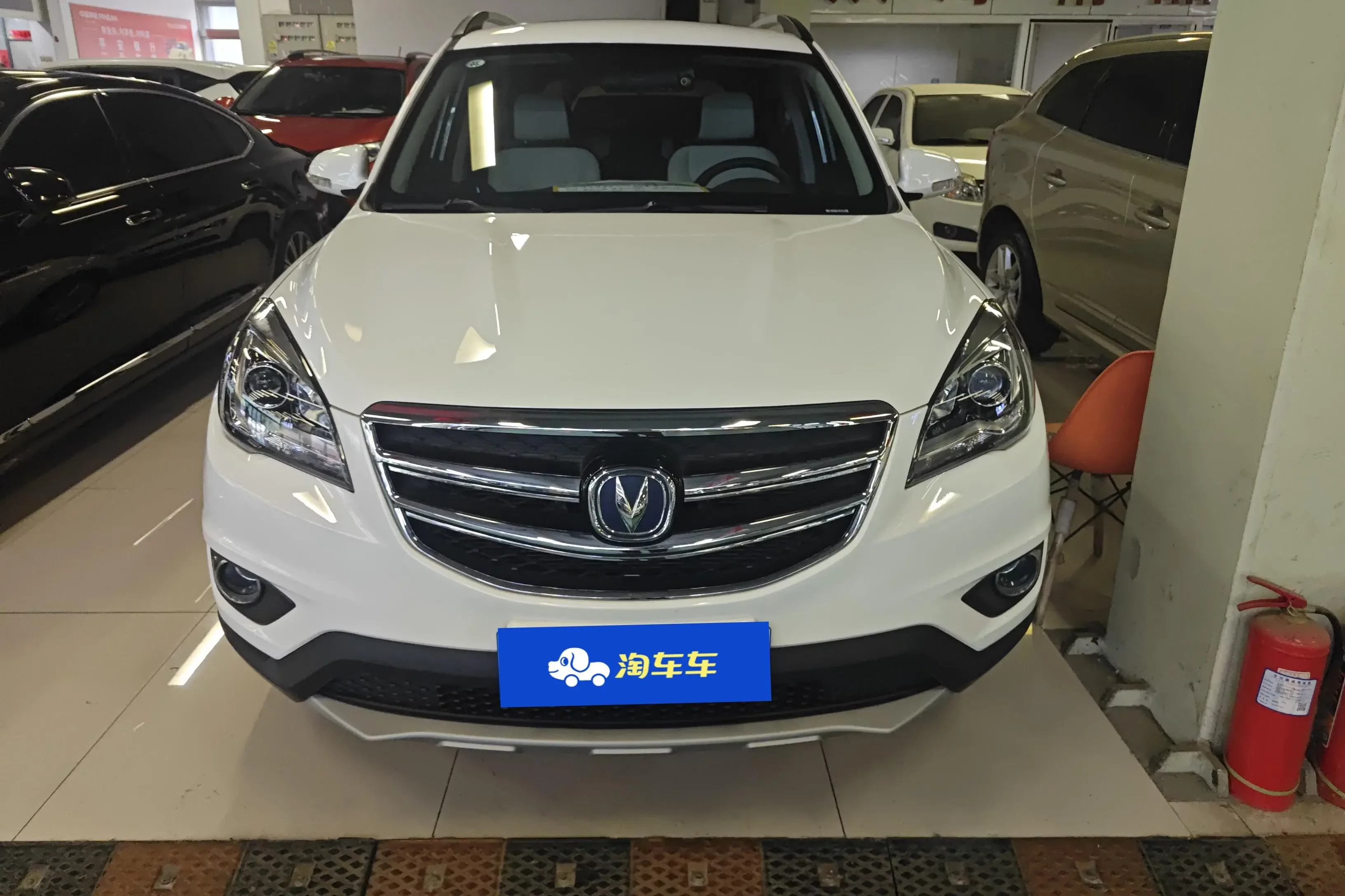 Changan CS35