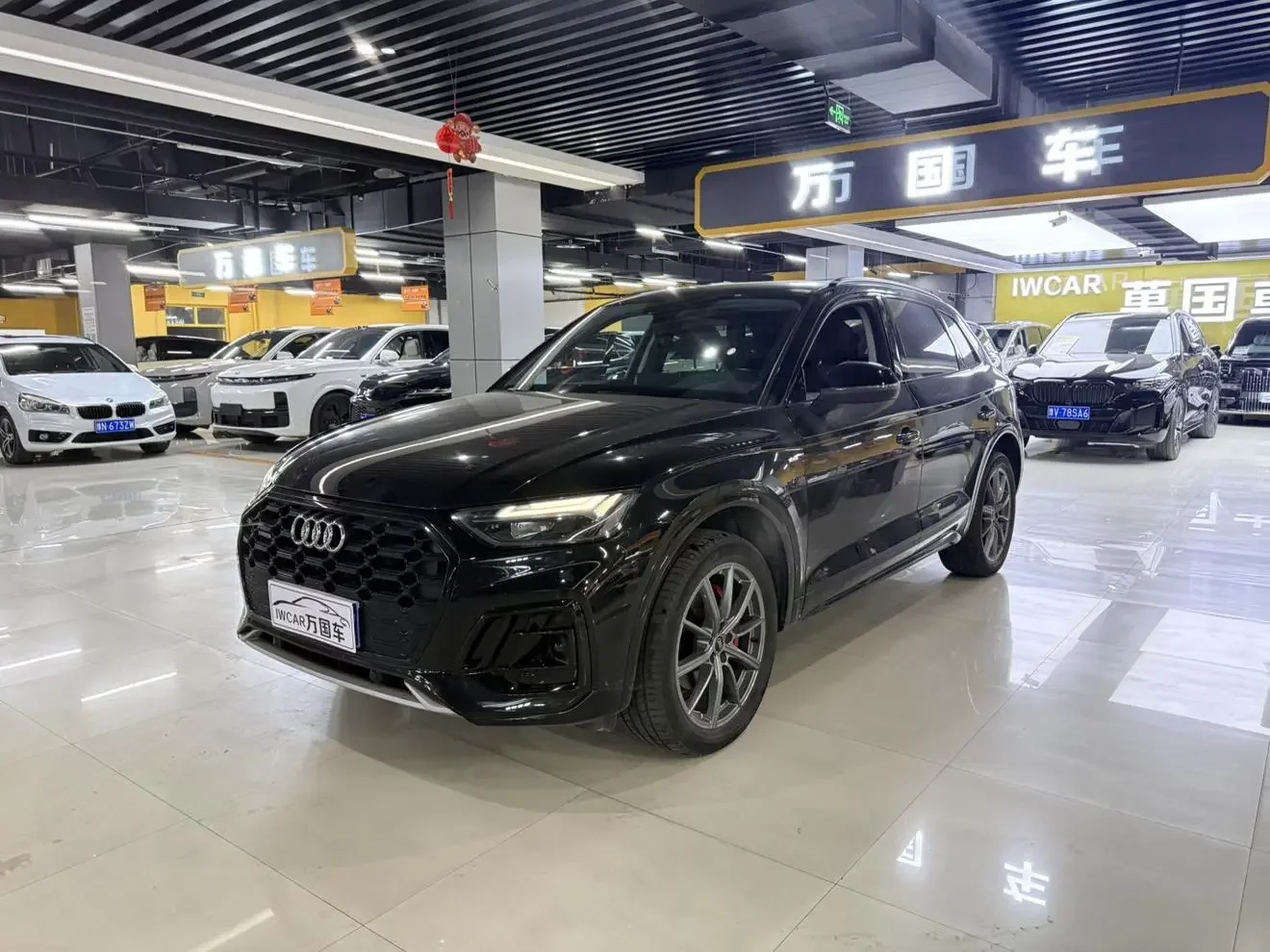 Audi Q5L