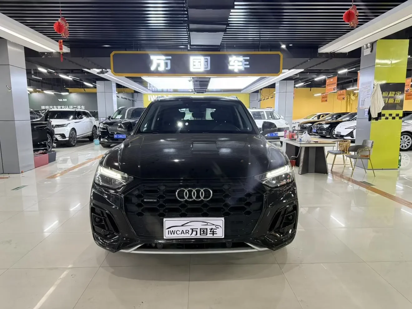 Audi Q5L