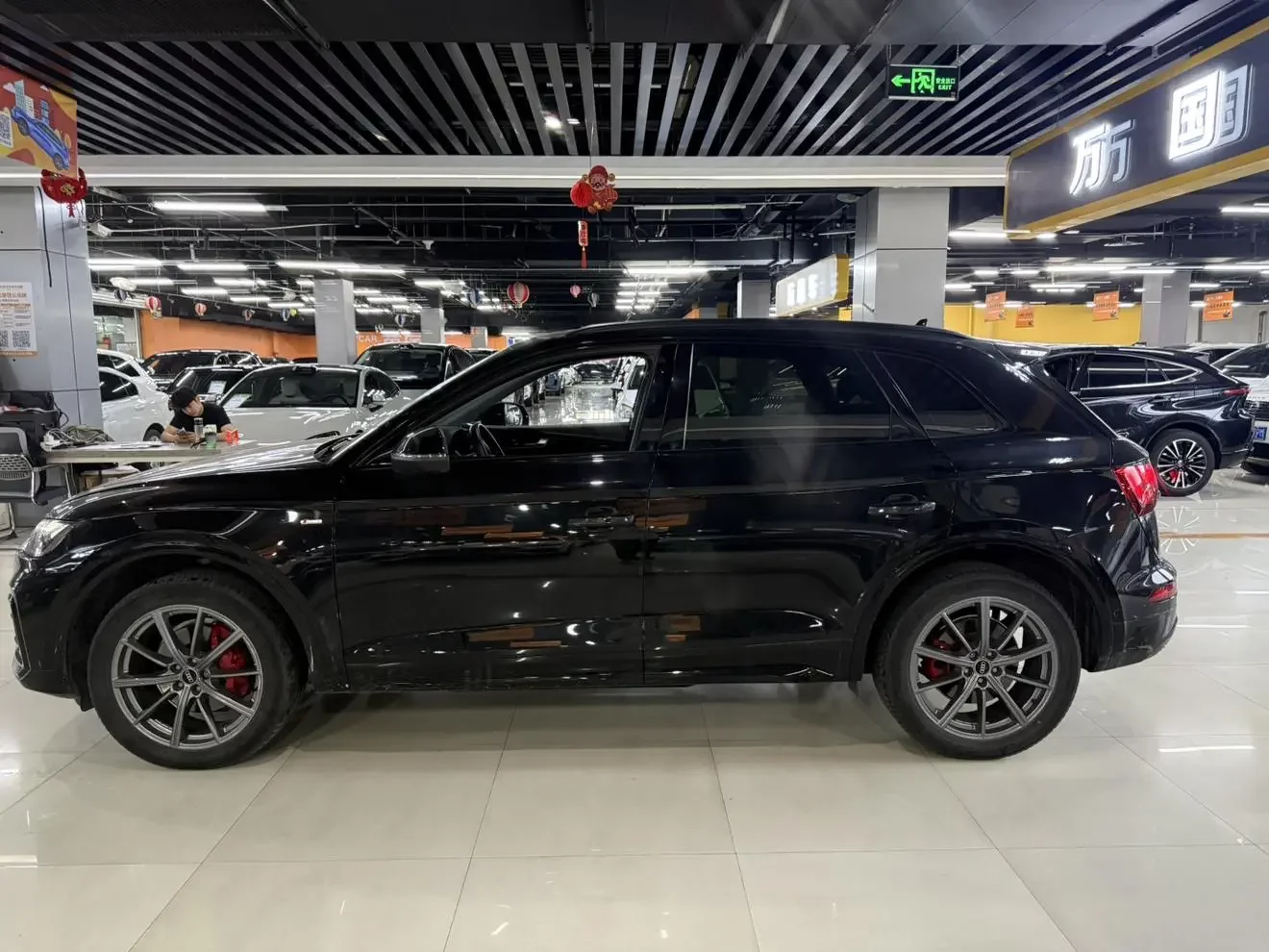 Audi Q5L