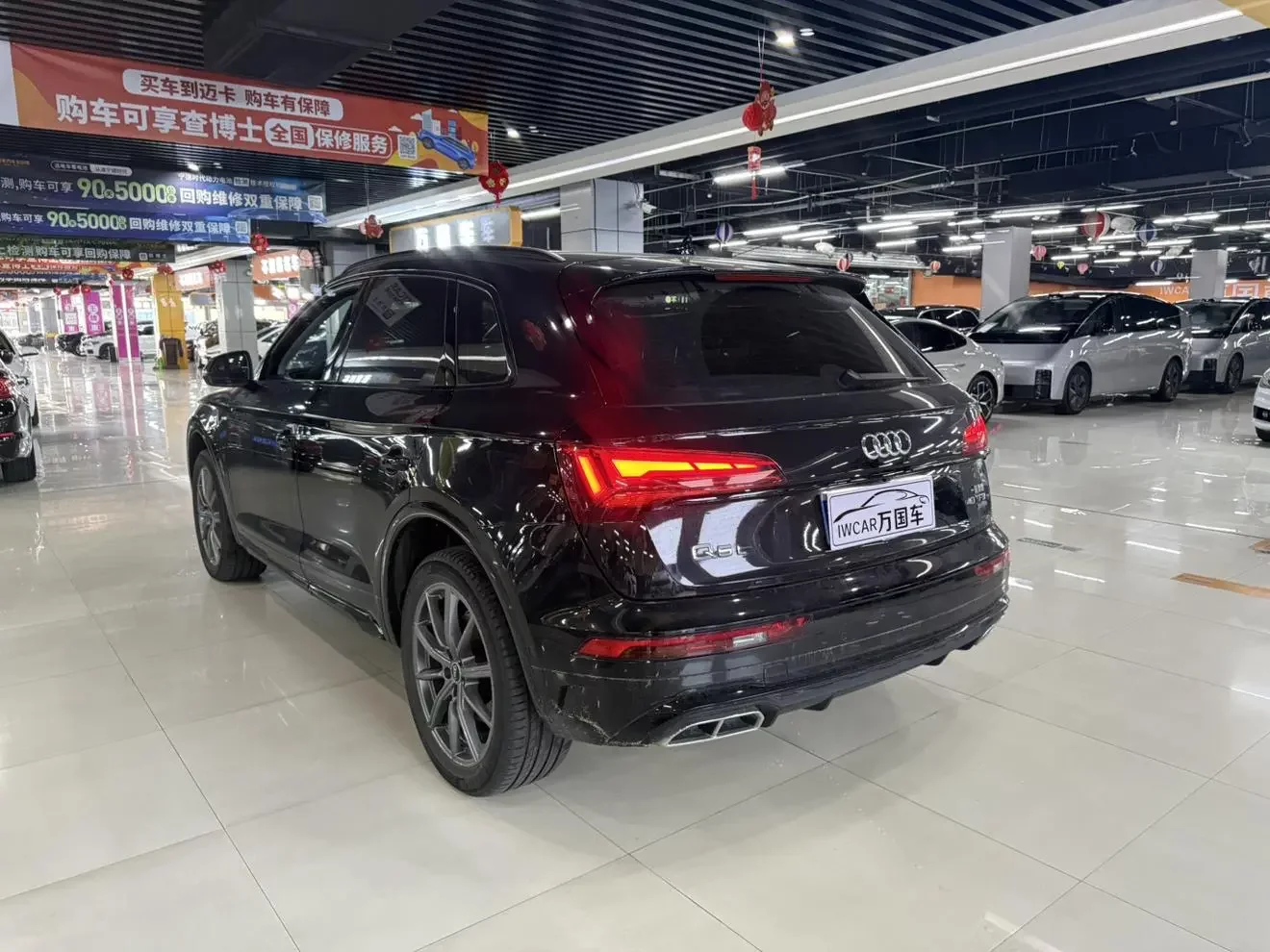 Audi Q5L