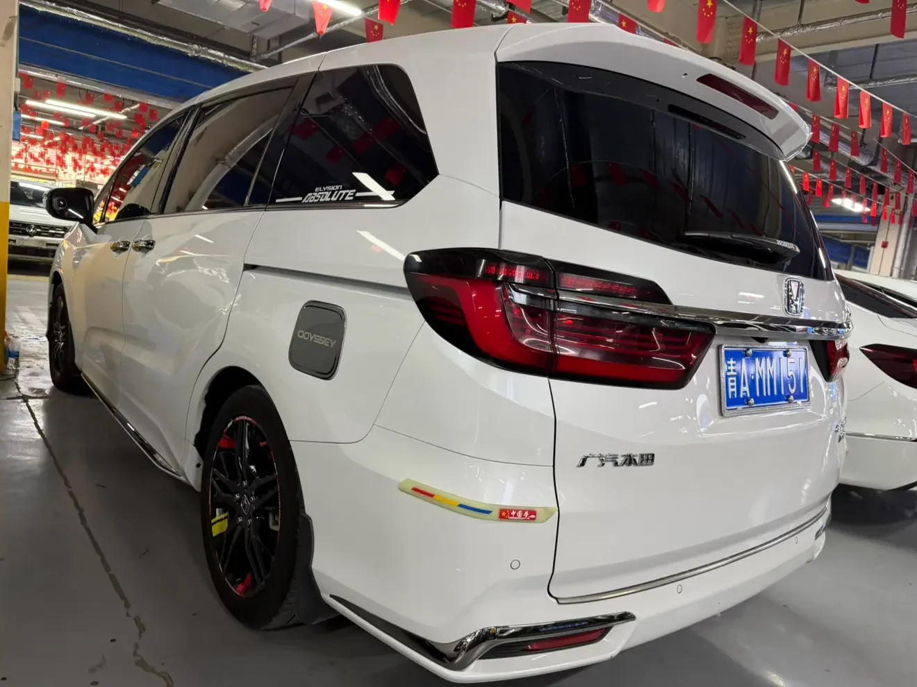 Honda Odyssey