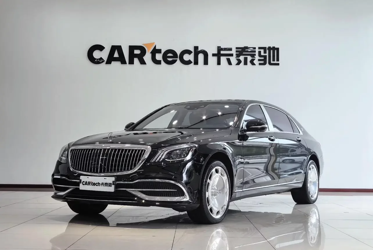 Mercedes-Benz Maybach S-Class