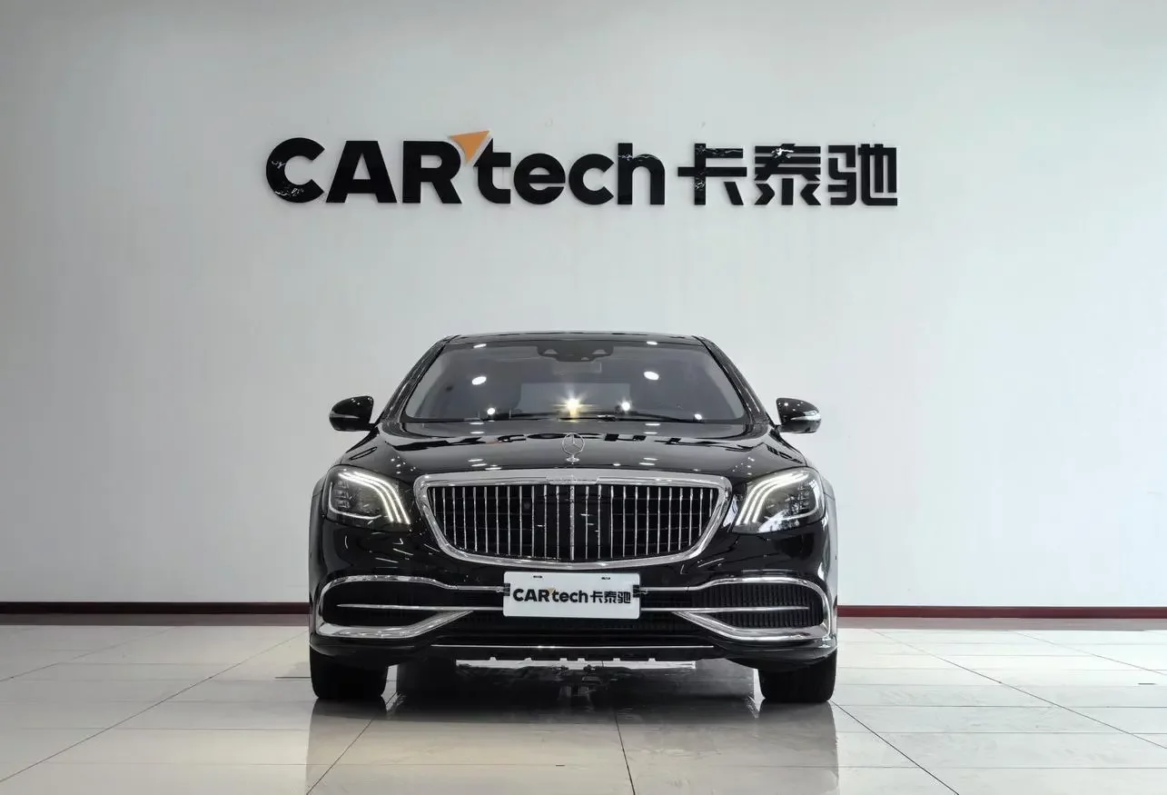 Mercedes-Benz Maybach S-Class