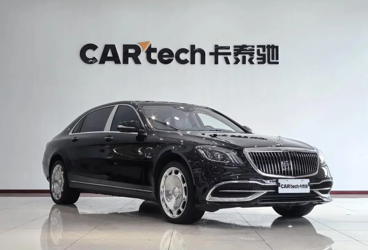 Mercedes-Benz Maybach S-Class