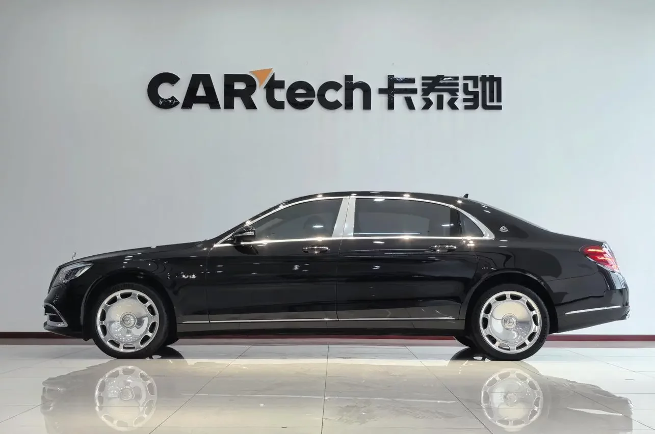 Mercedes-Benz Maybach S-Class