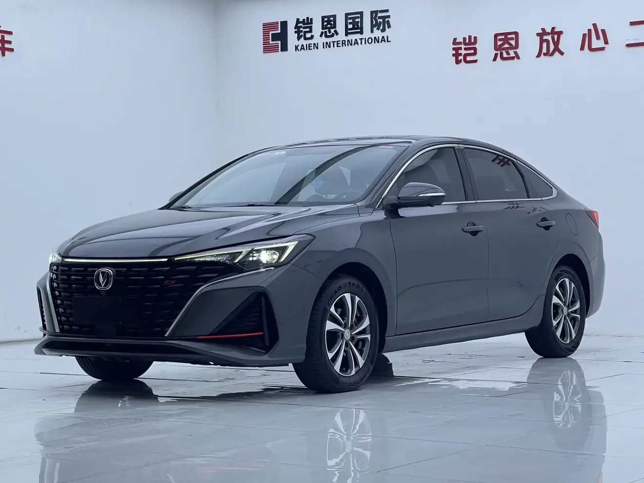 Changan Escape