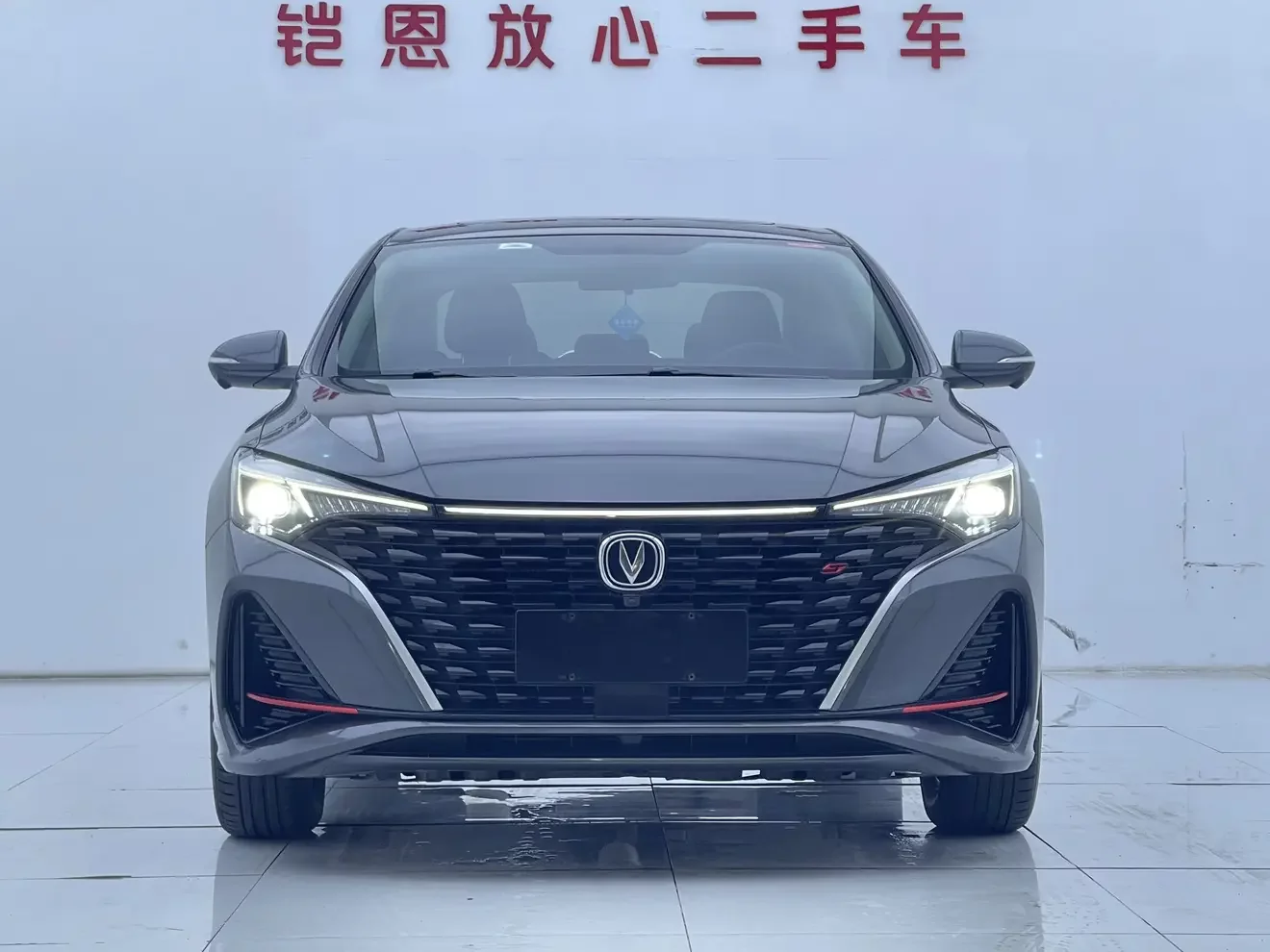 Changan Escape