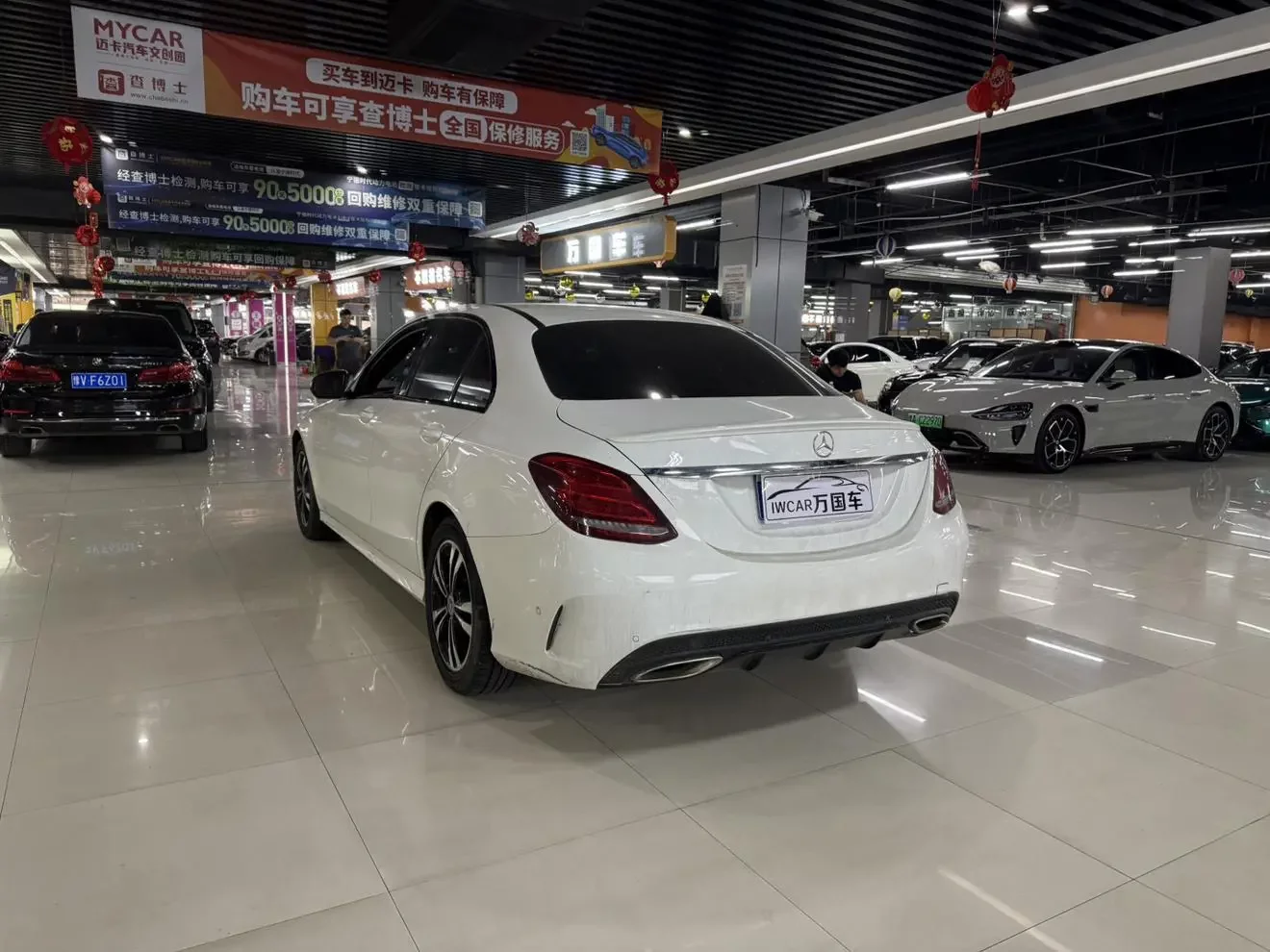 Mercedes-Benz C Class