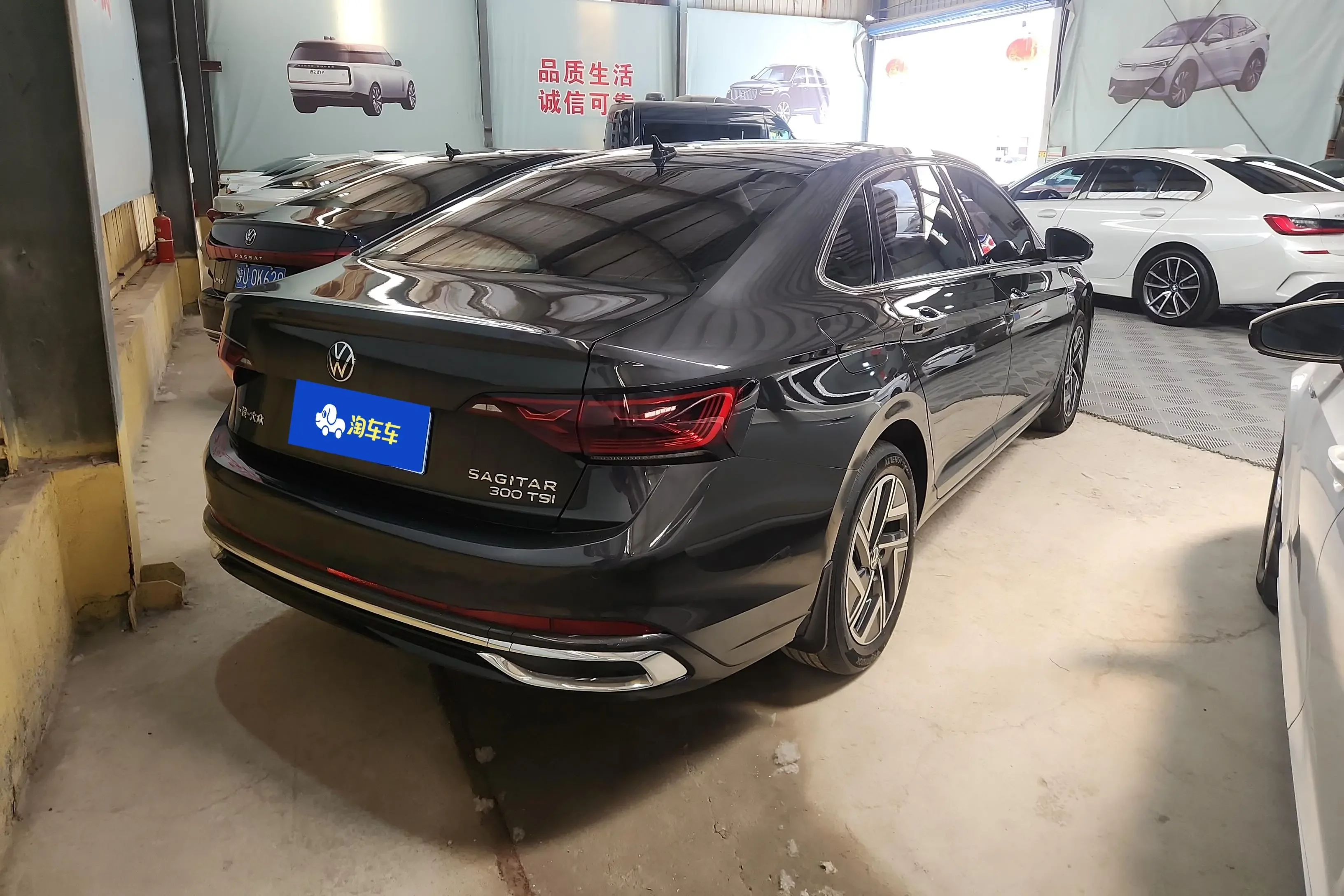 Volkswagen Sagitar