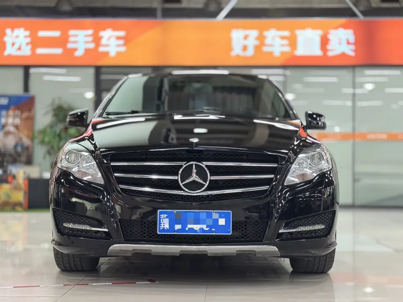 Mercedes-Benz R-Class
