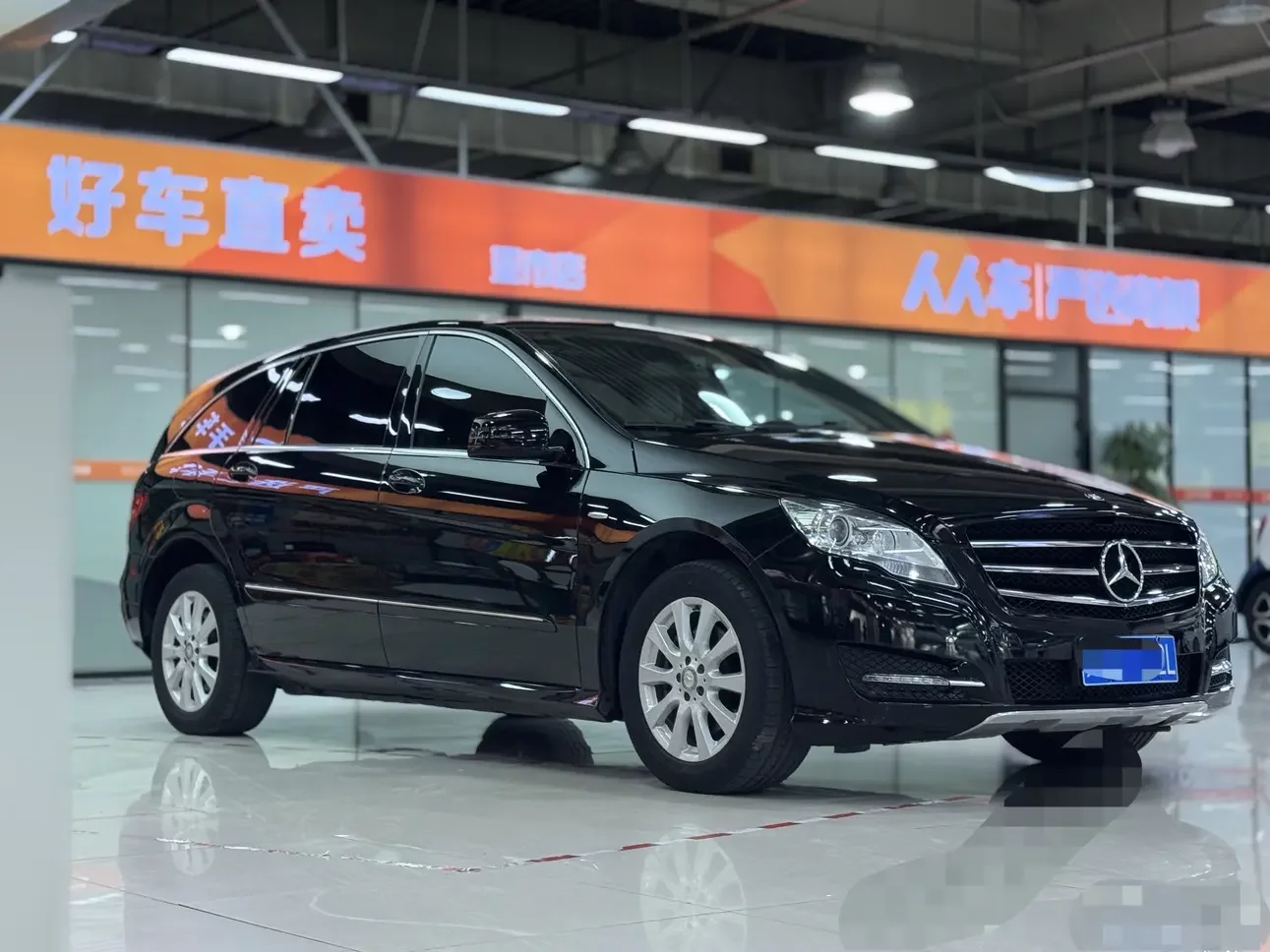 Mercedes-Benz R-Class