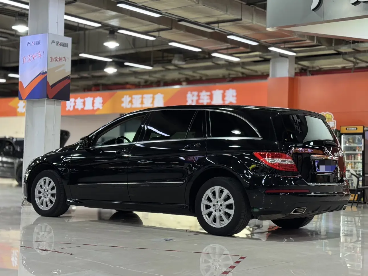 Mercedes-Benz R-Class