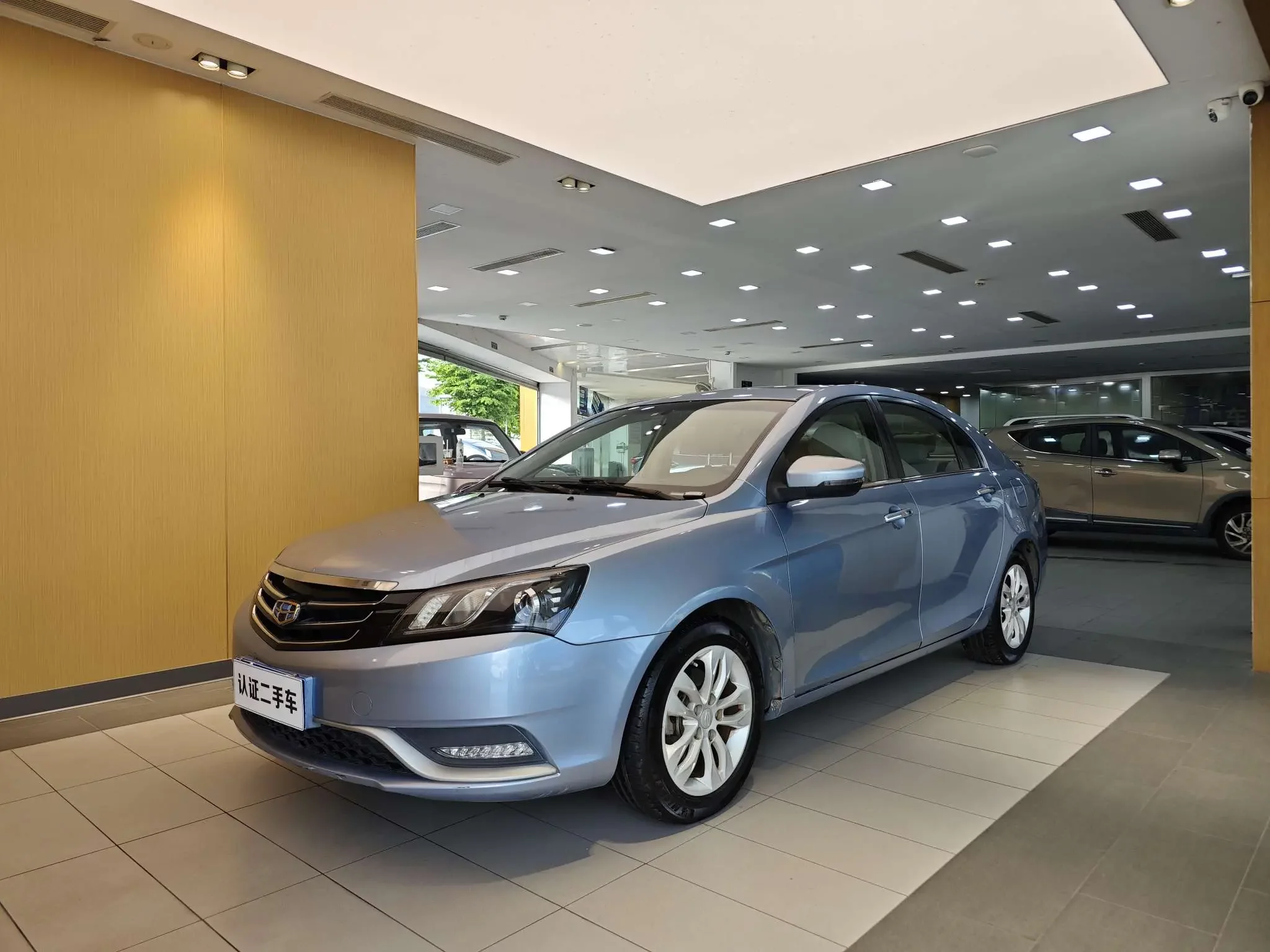 Geely emgrand