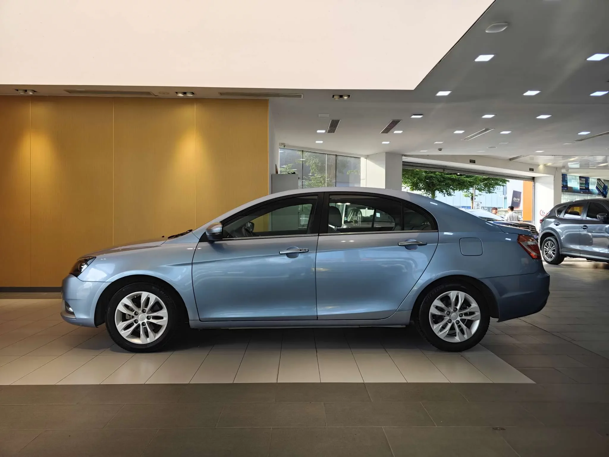 Geely emgrand