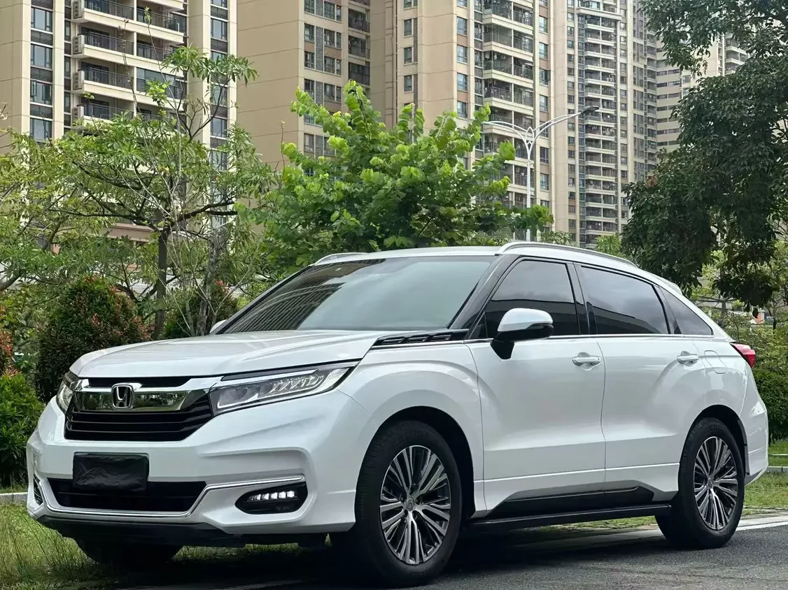Honda Avancier