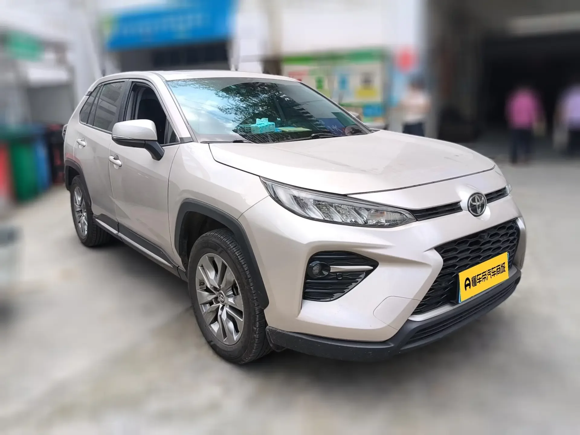 Toyota Willanda
