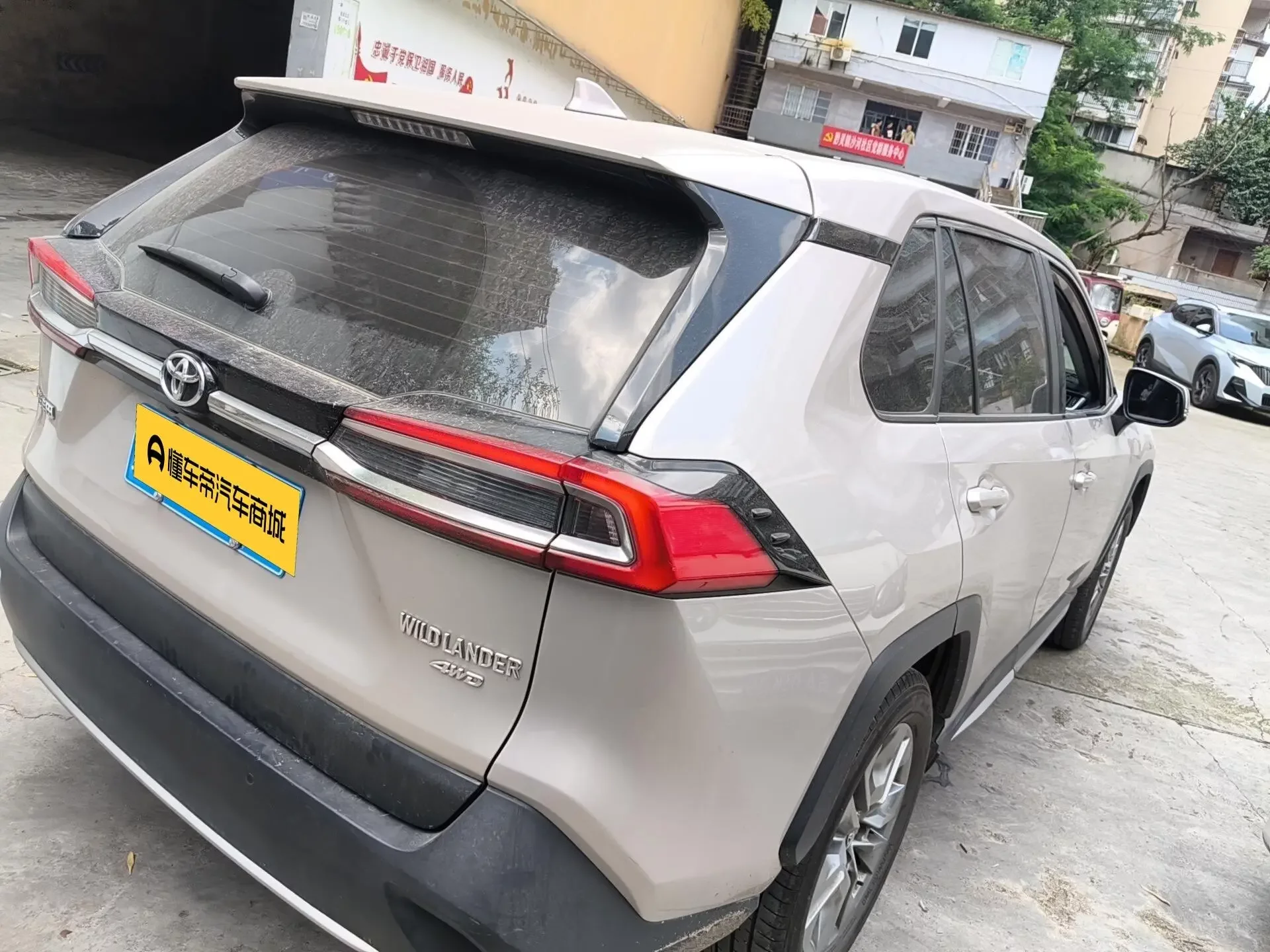 Toyota Willanda