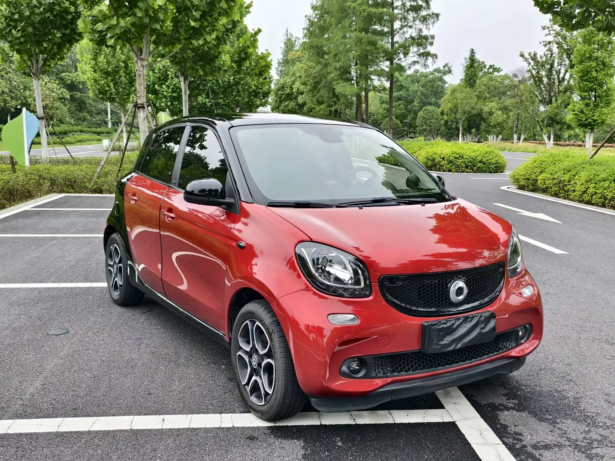 Smart forfour