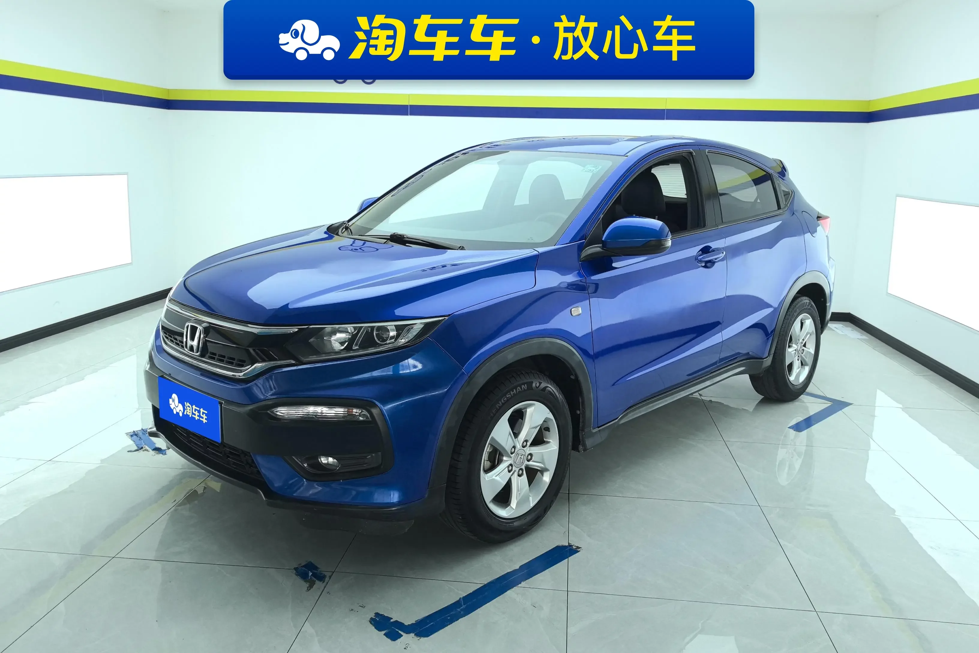 Honda WR-V
