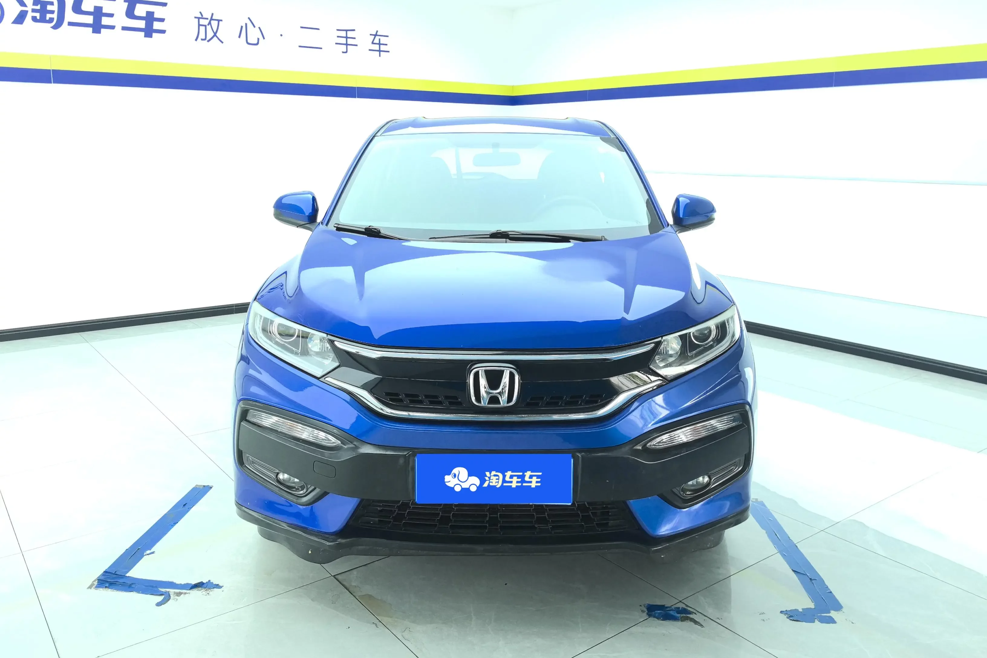 Honda WR-V