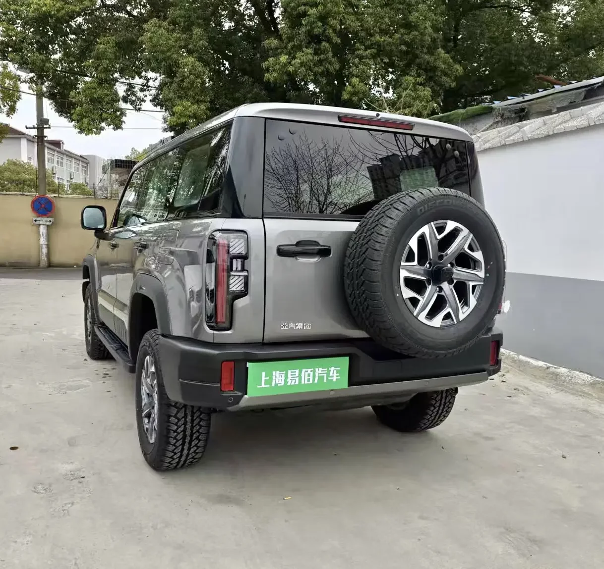 BAIC Beijing Off-road BJ40
