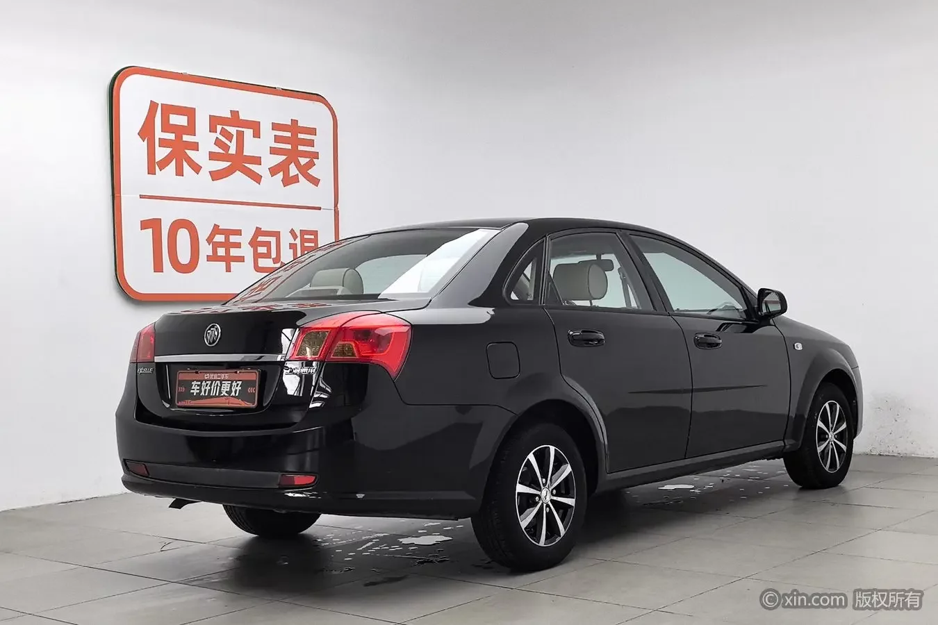 Buick Excelle