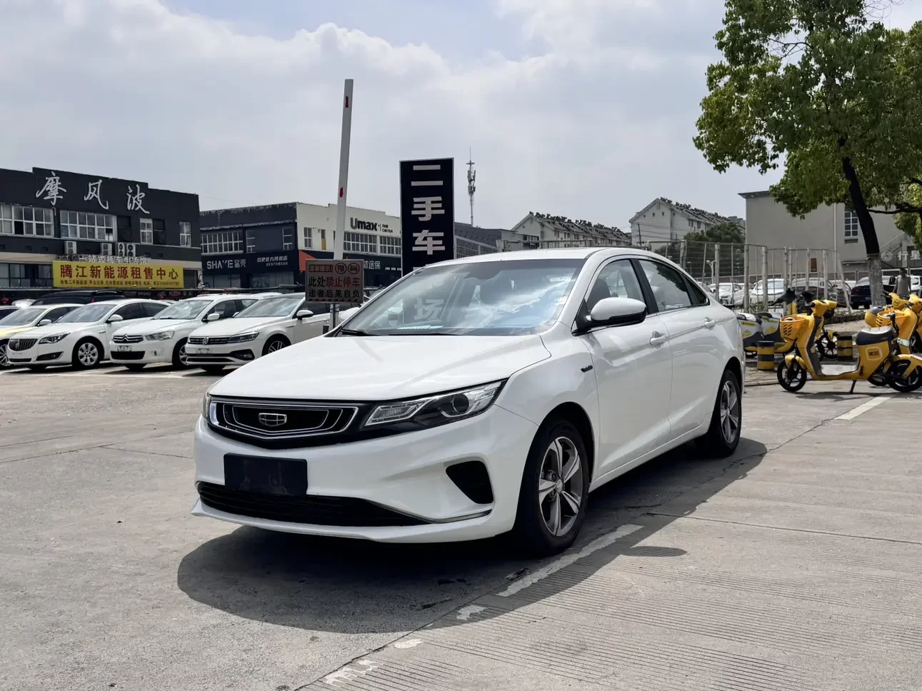 Geely Emgrand GL