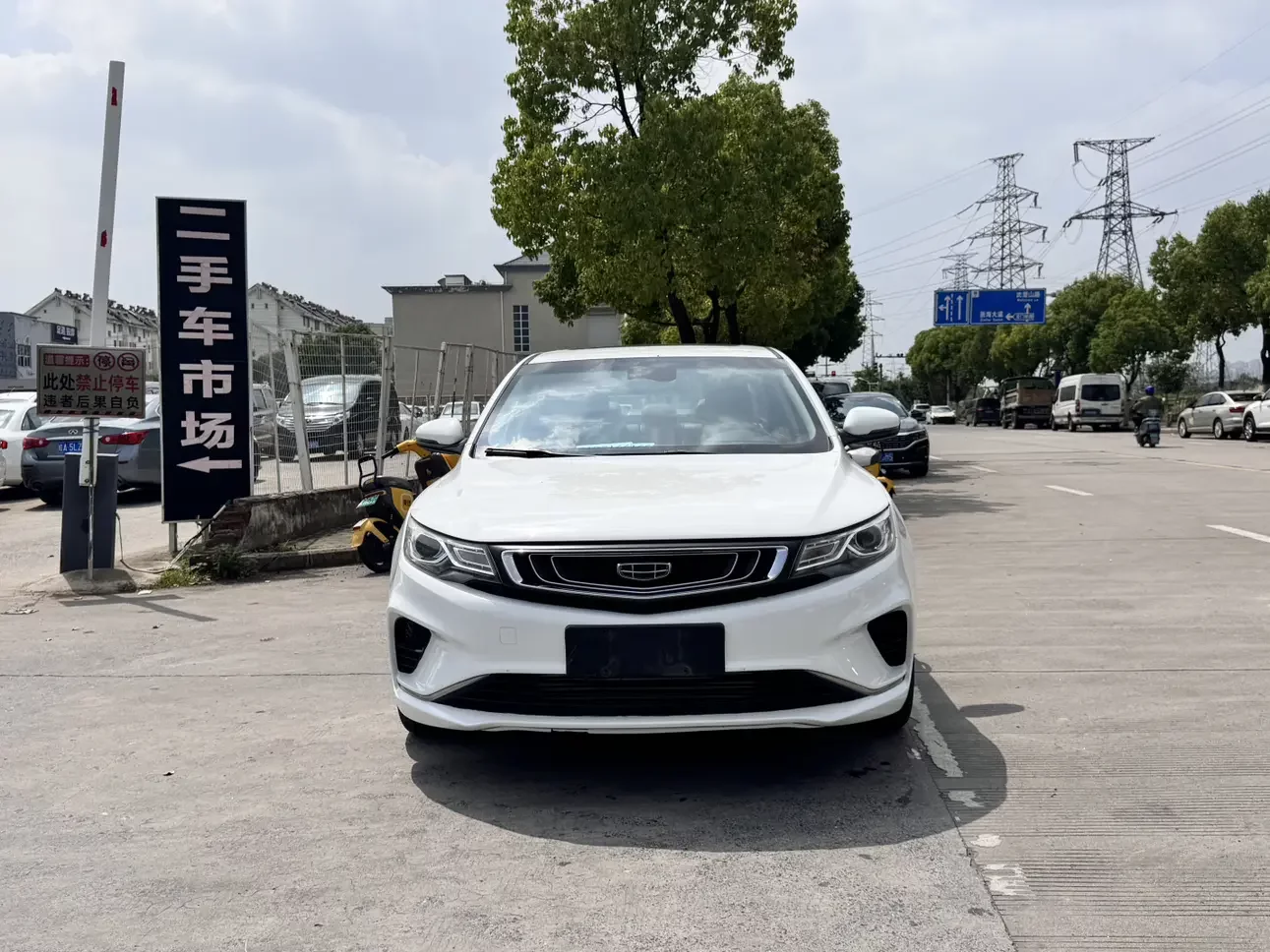 Geely Emgrand GL