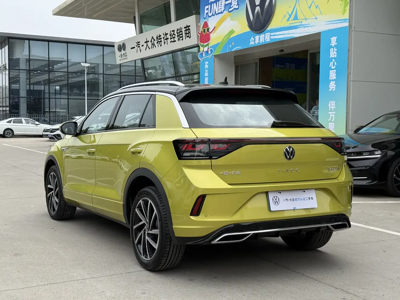 Volkswagen T-Roc
