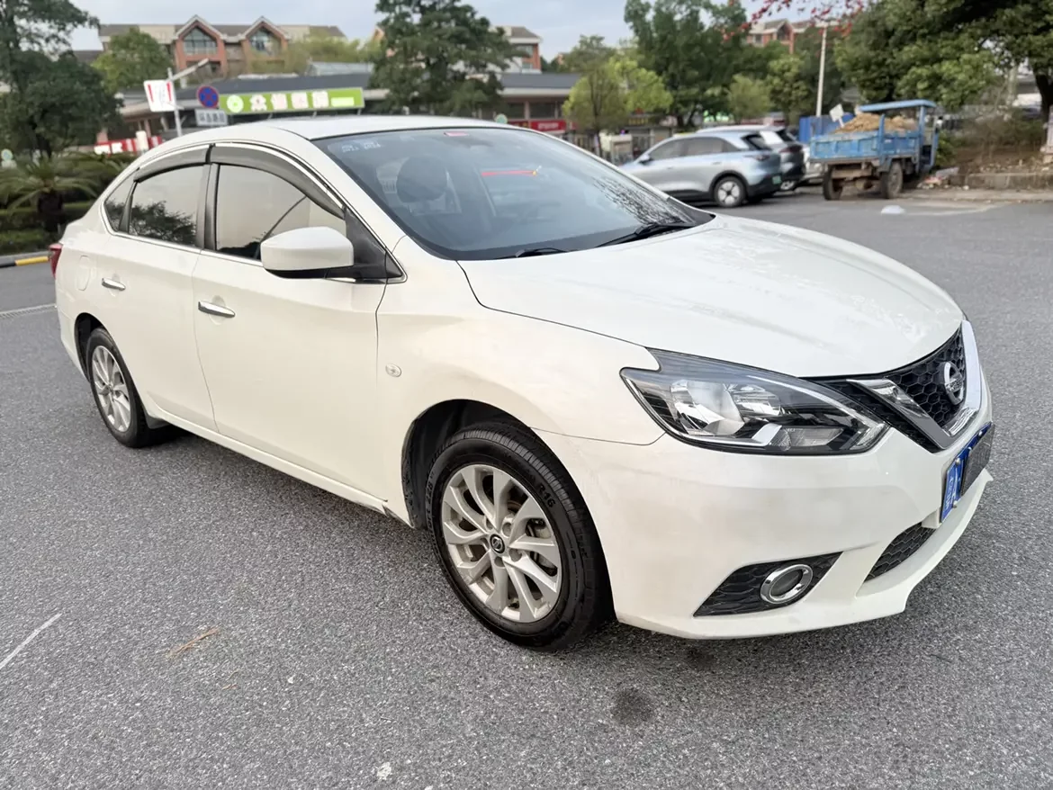 Nissan Sylphy