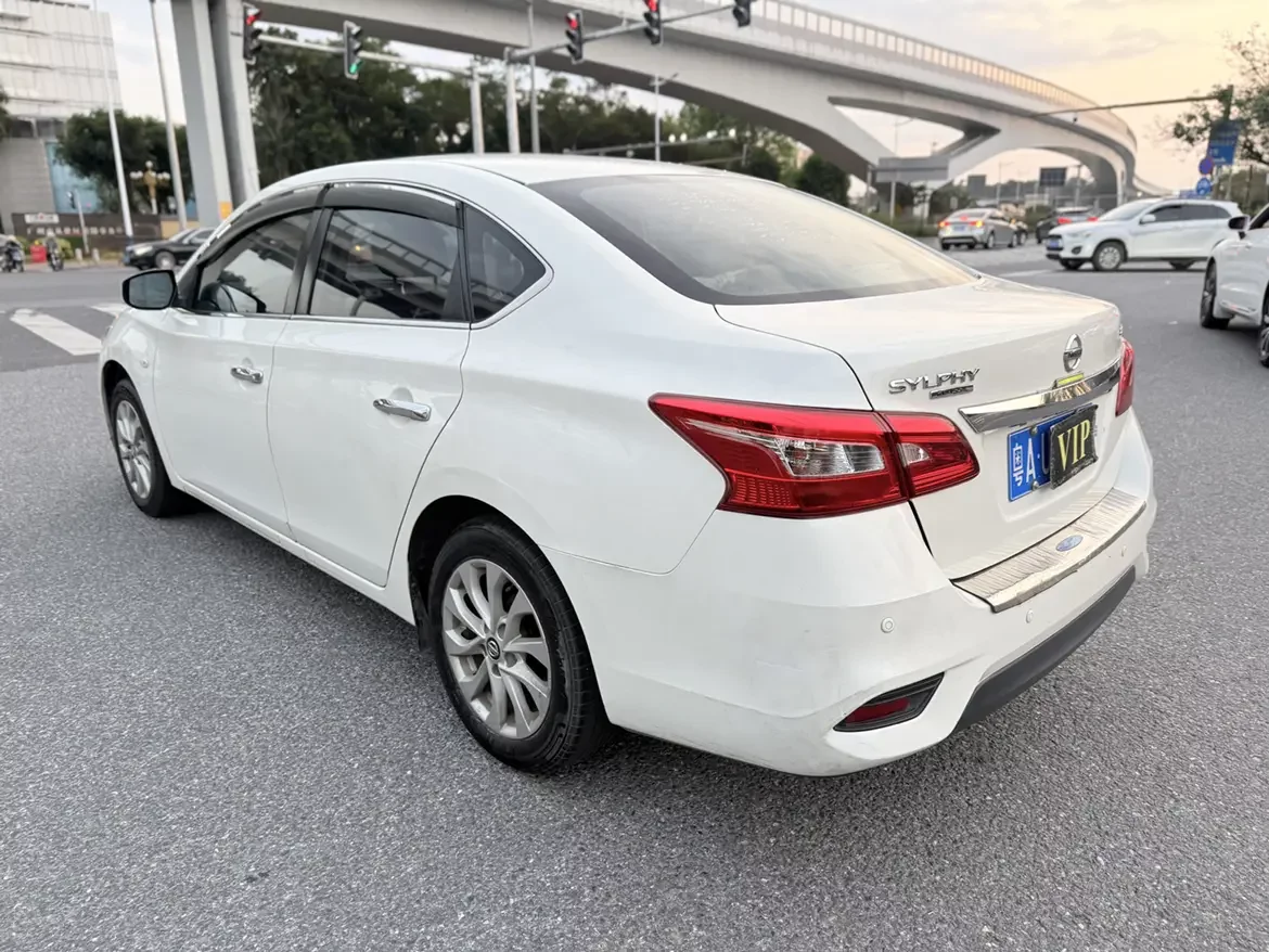 Nissan Sylphy