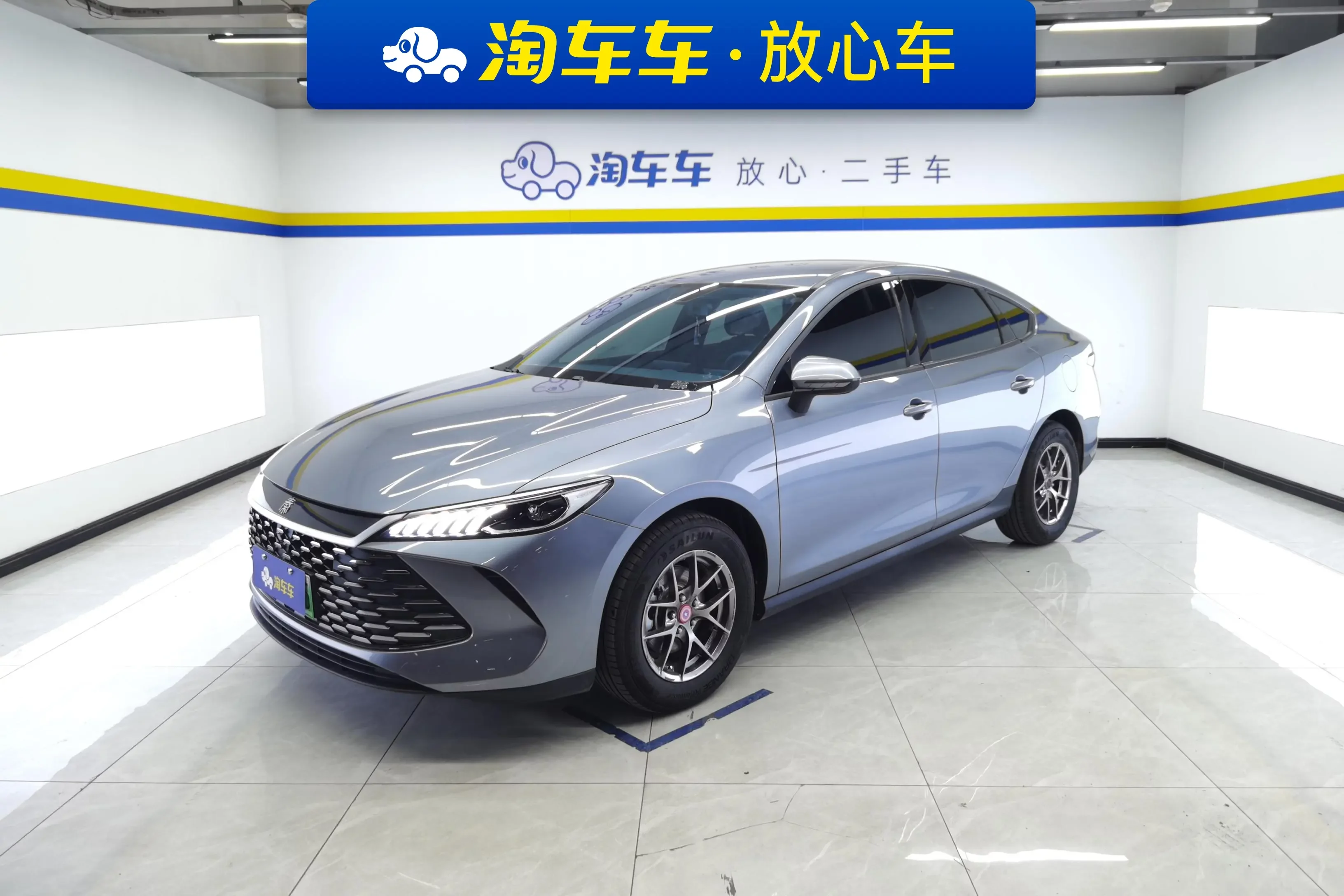 BYD Qin PLUS DM