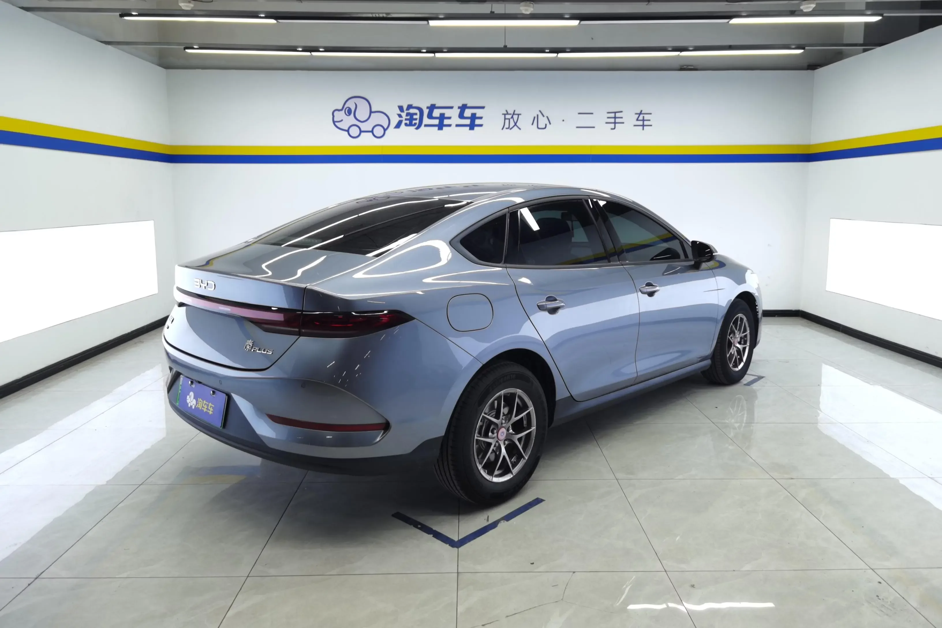 BYD Qin PLUS DM