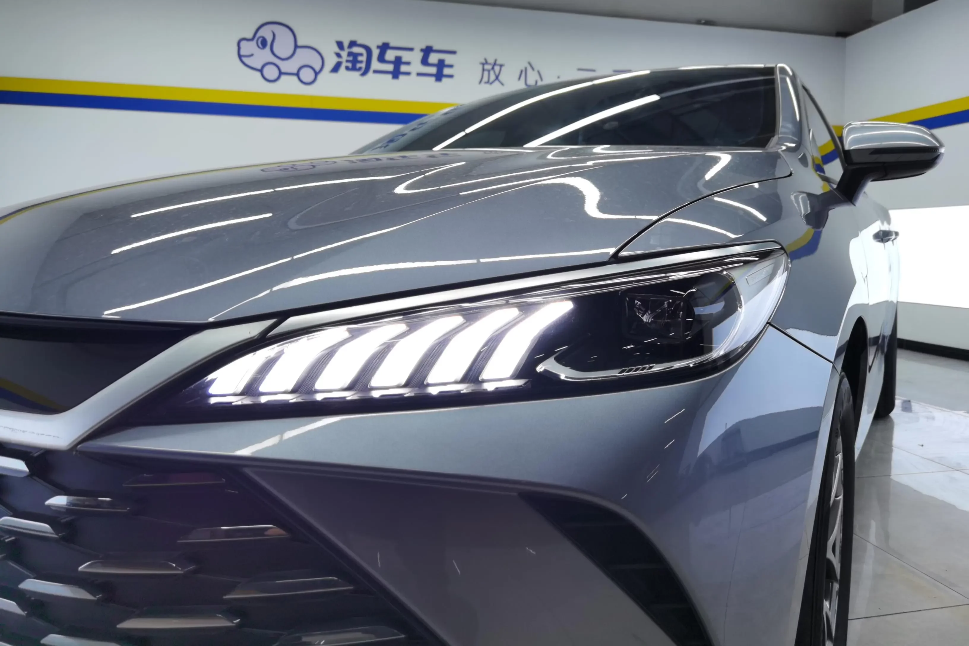 BYD Qin PLUS DM