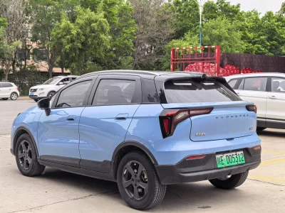 Geely Geometry E Firefly