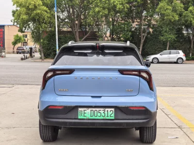 Geely Geometry E Firefly