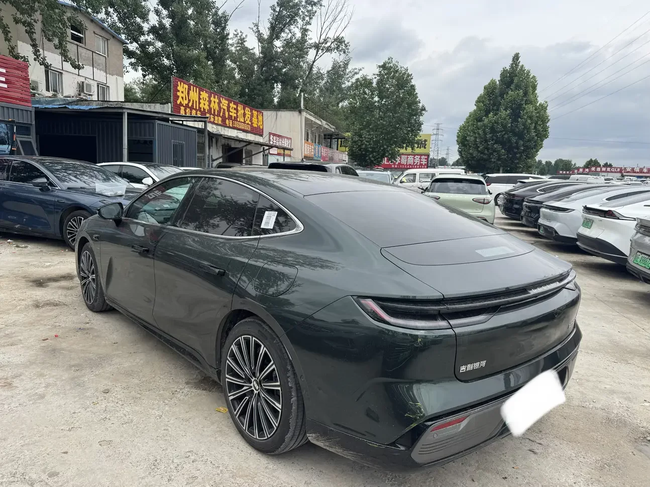 Geely Galaxy Star 8 PHEV