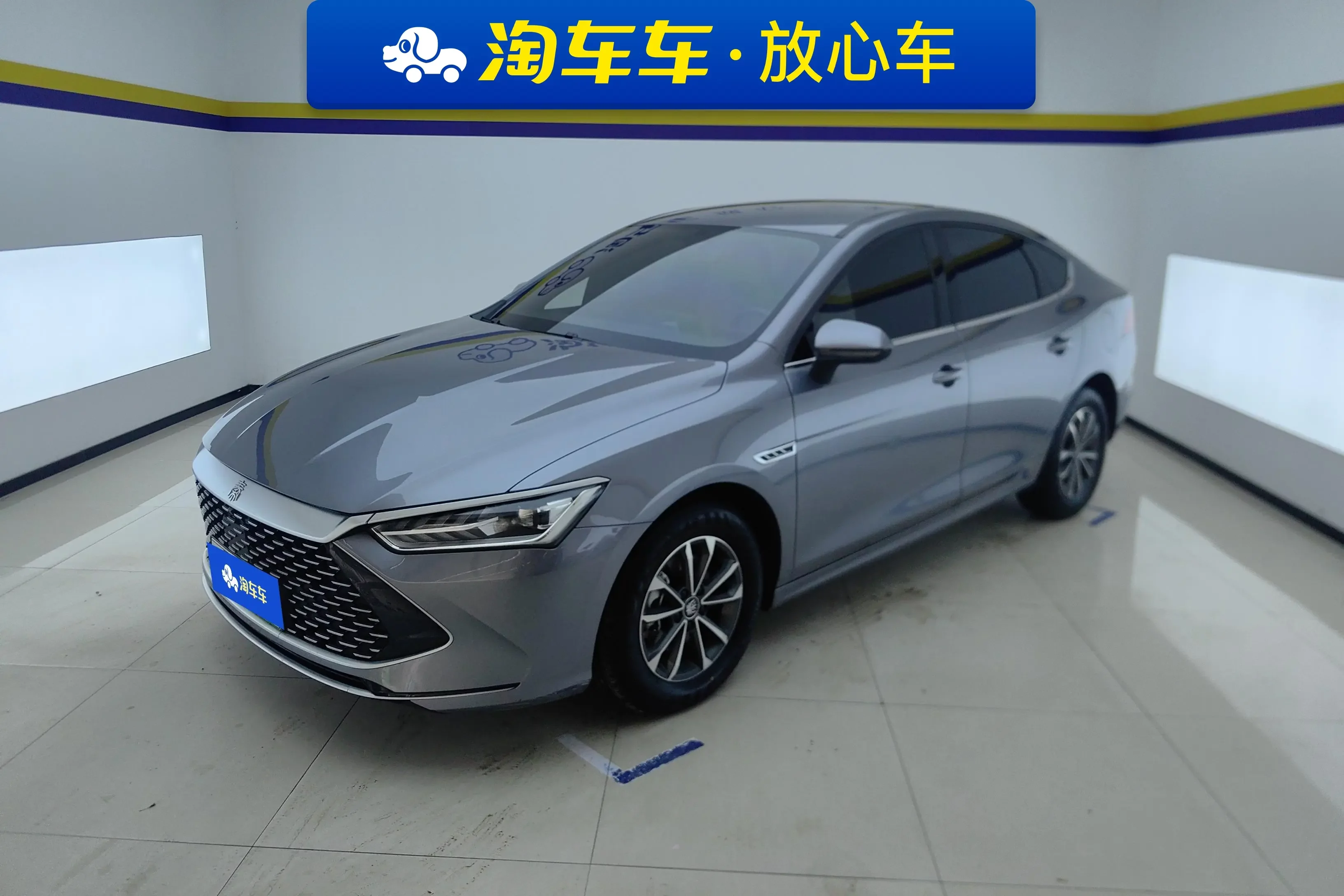 BYD Qin PLUS DM