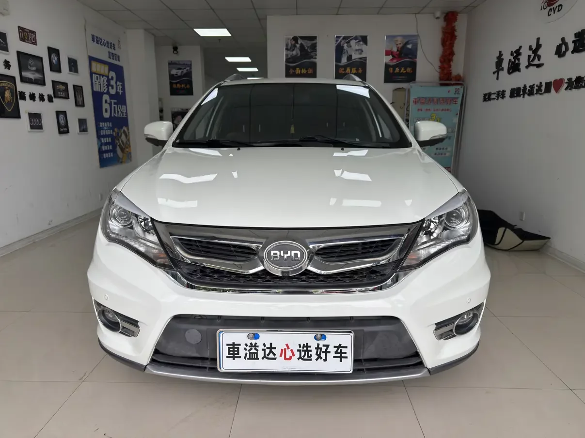 BYD S7