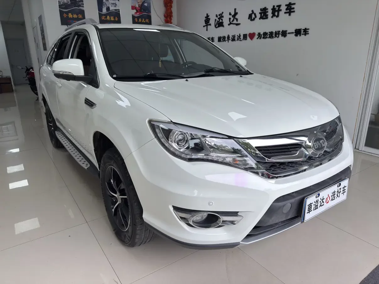 BYD S7