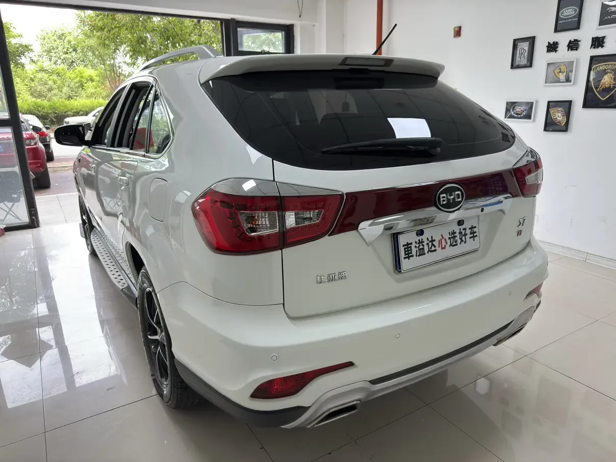 BYD S7
