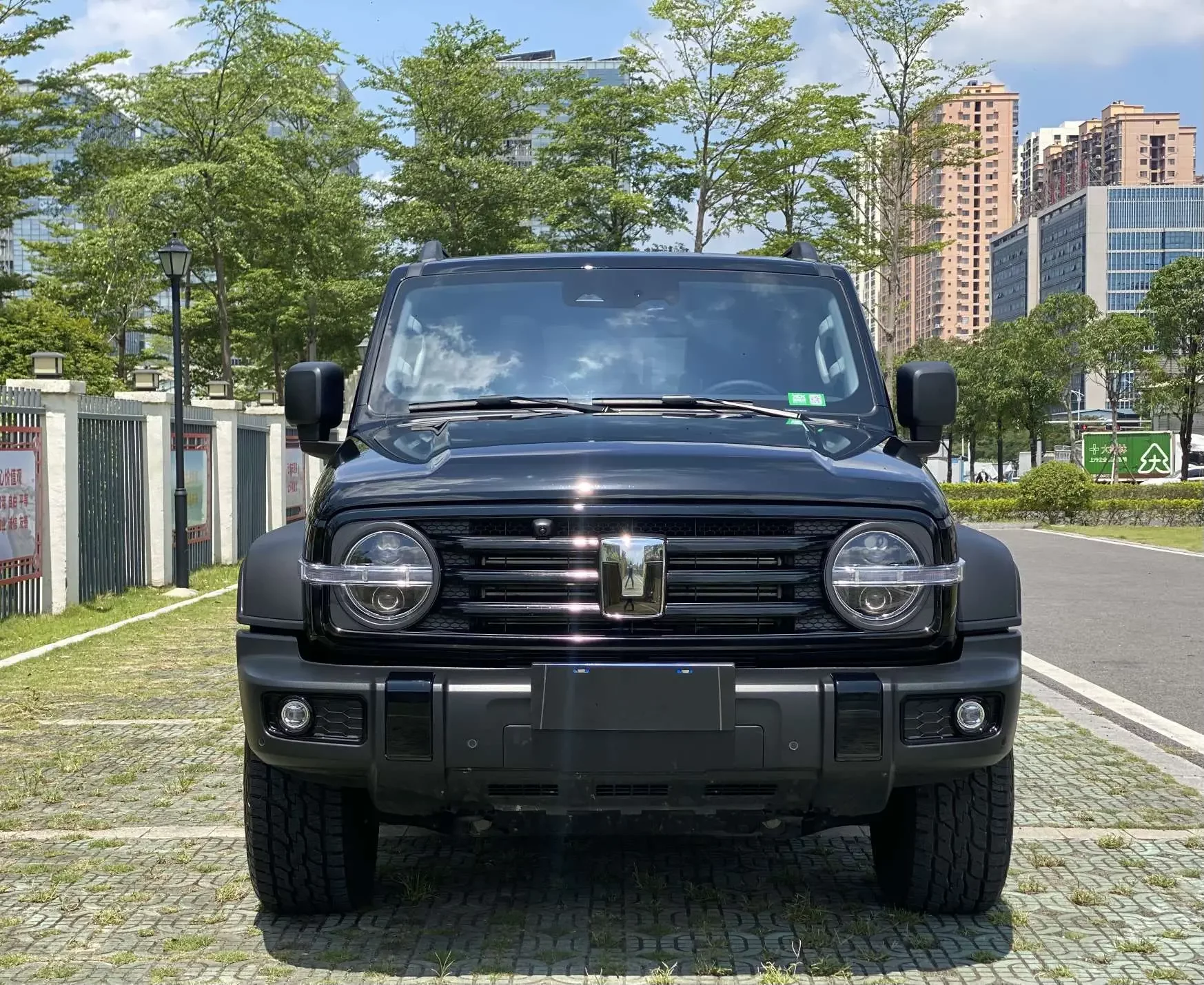 Tank 300