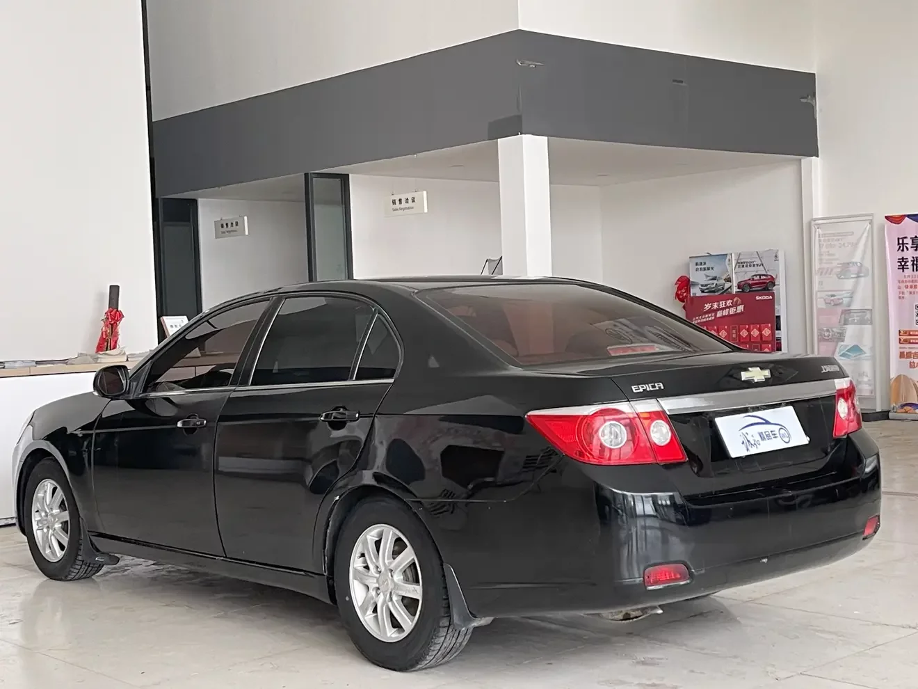 Chevrolet Epica