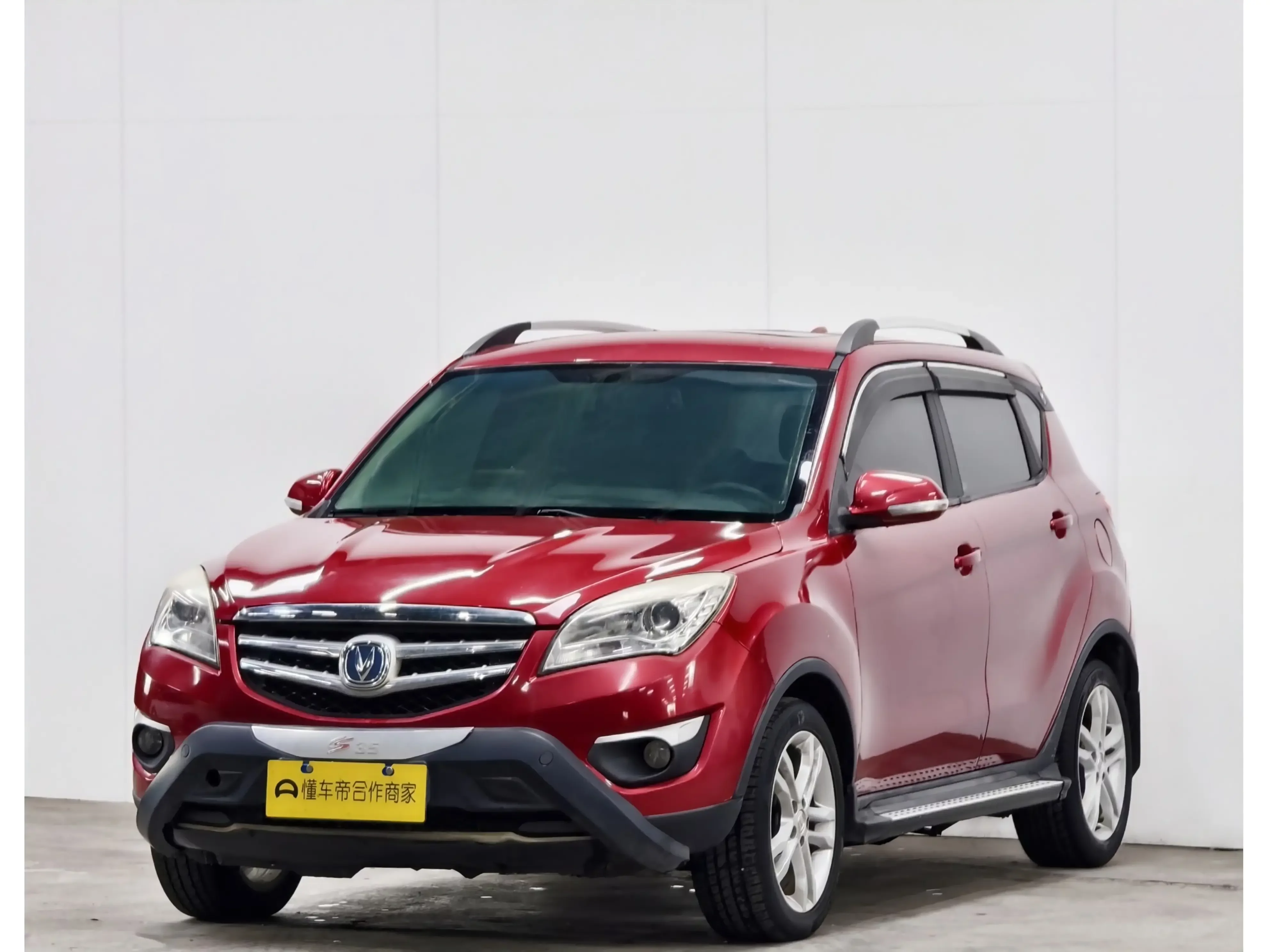 Changan CS35
