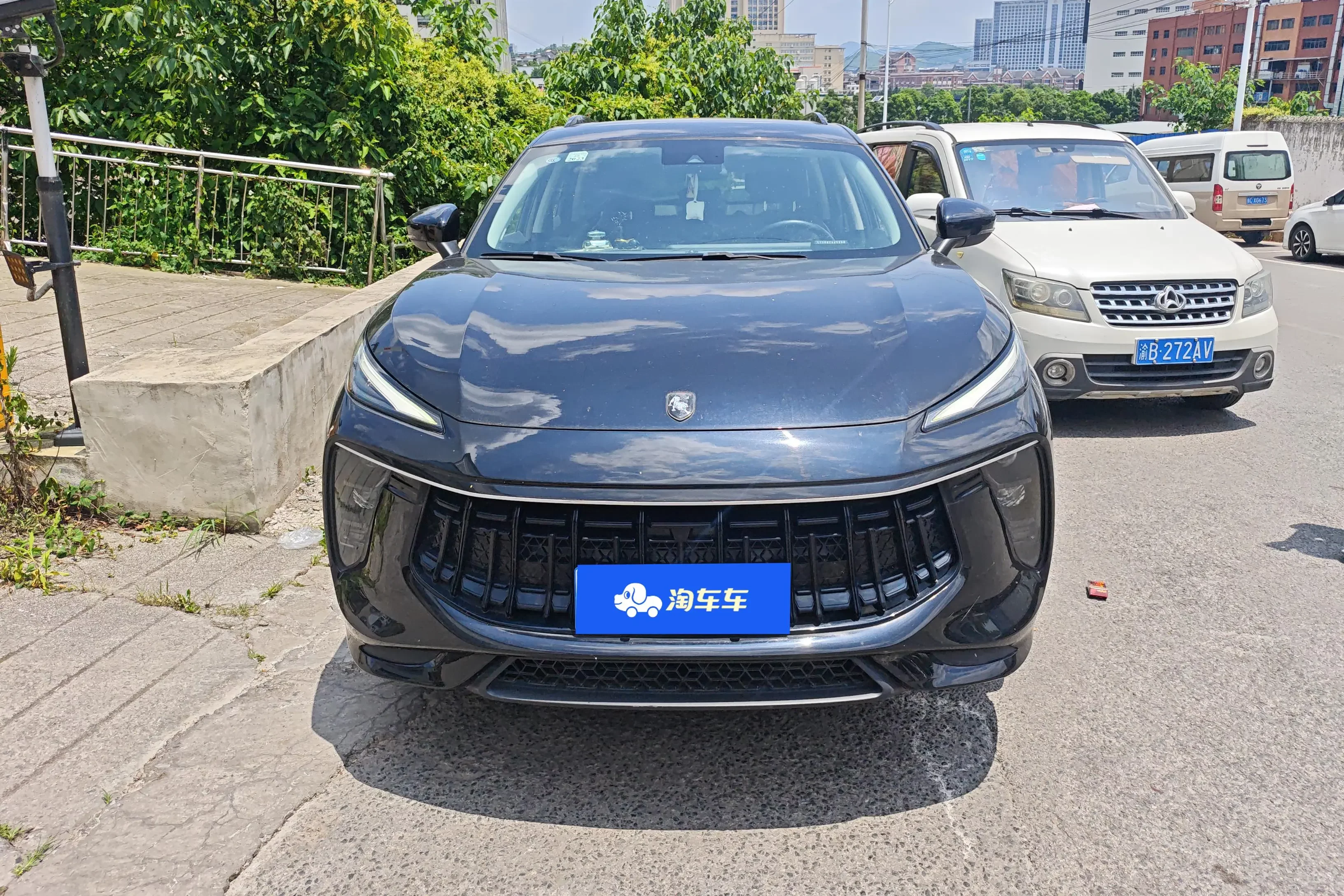 Forthing Fengxing T5 EVO
