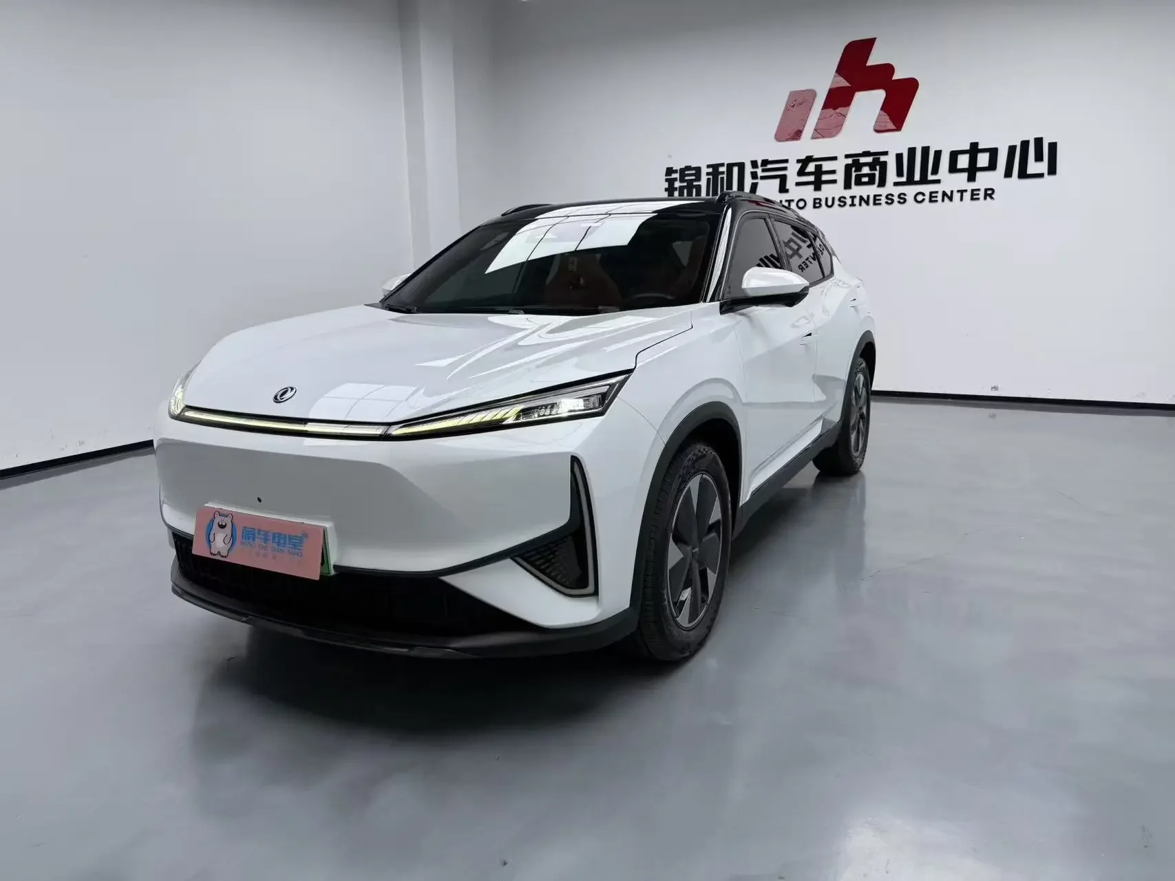 Dongfeng Fengshen L7 PHEV