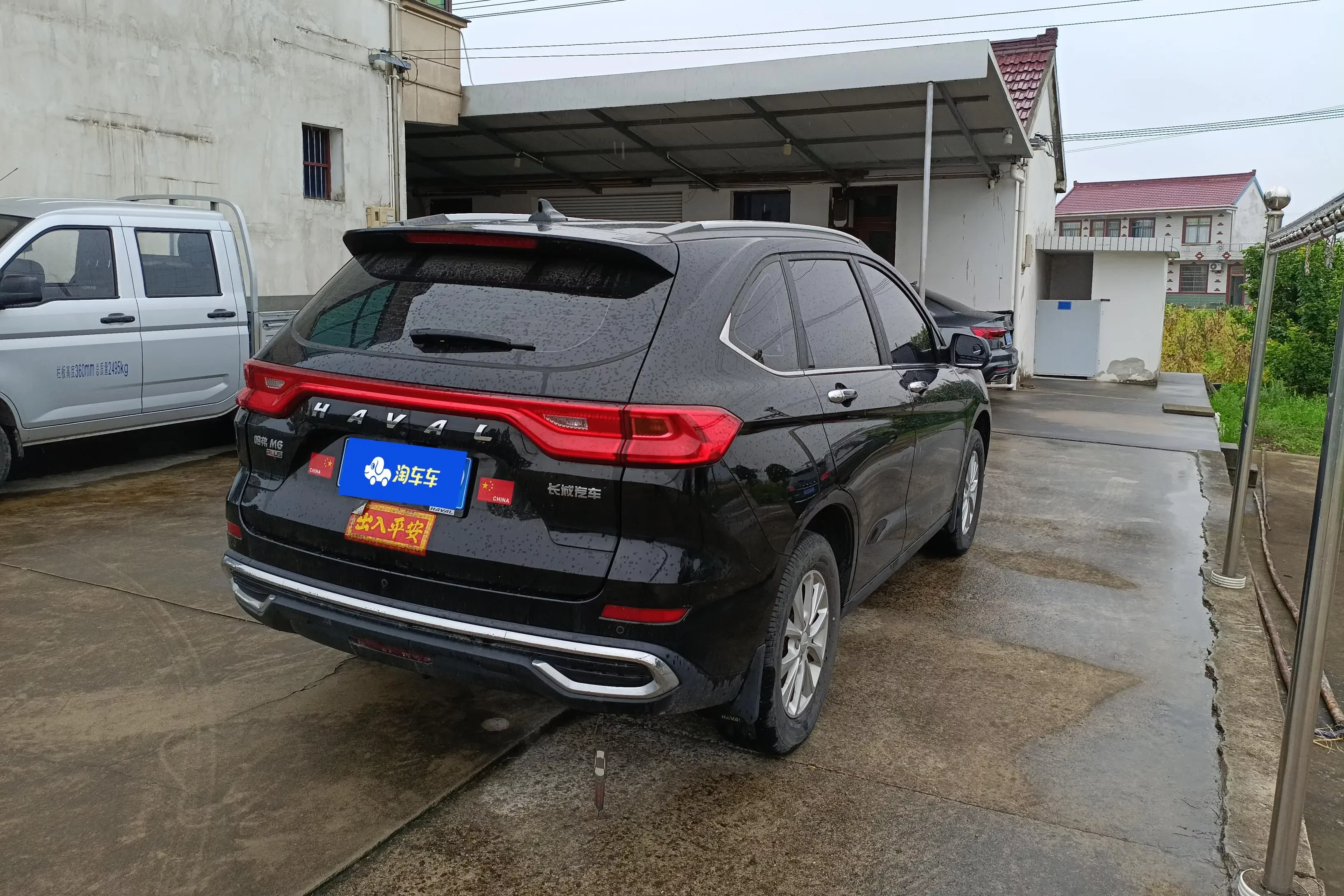 Haval M6