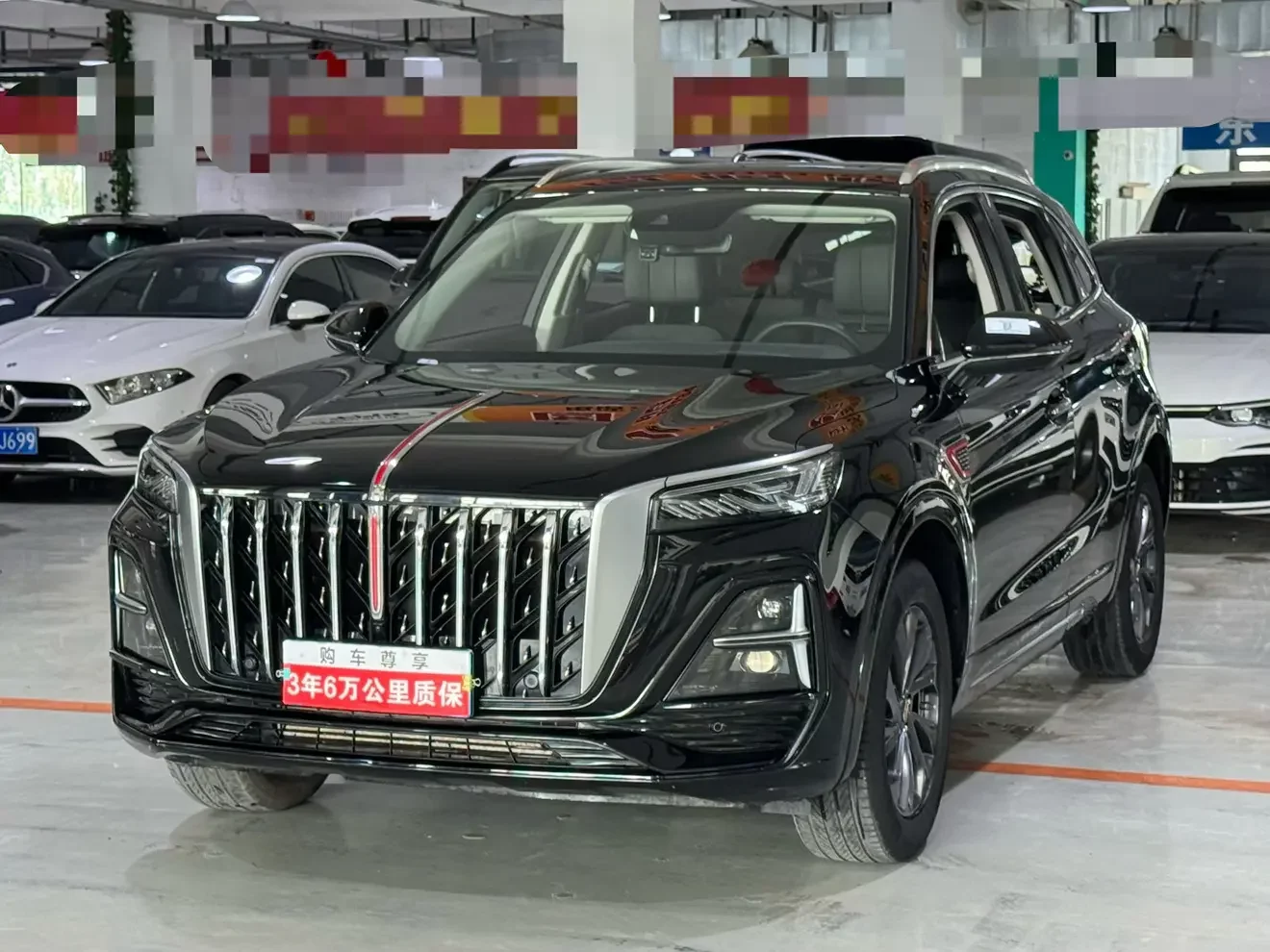 Hongqi HS5